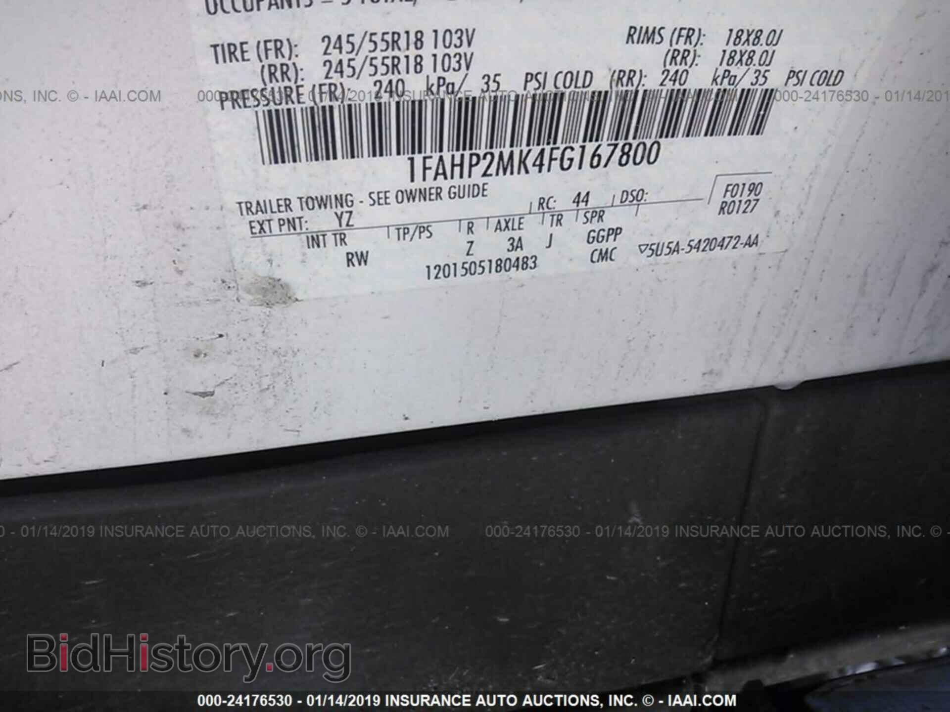 2015 FORD TAURUS - VIN: 1FAHP2MK4FG167800 - Фото 9