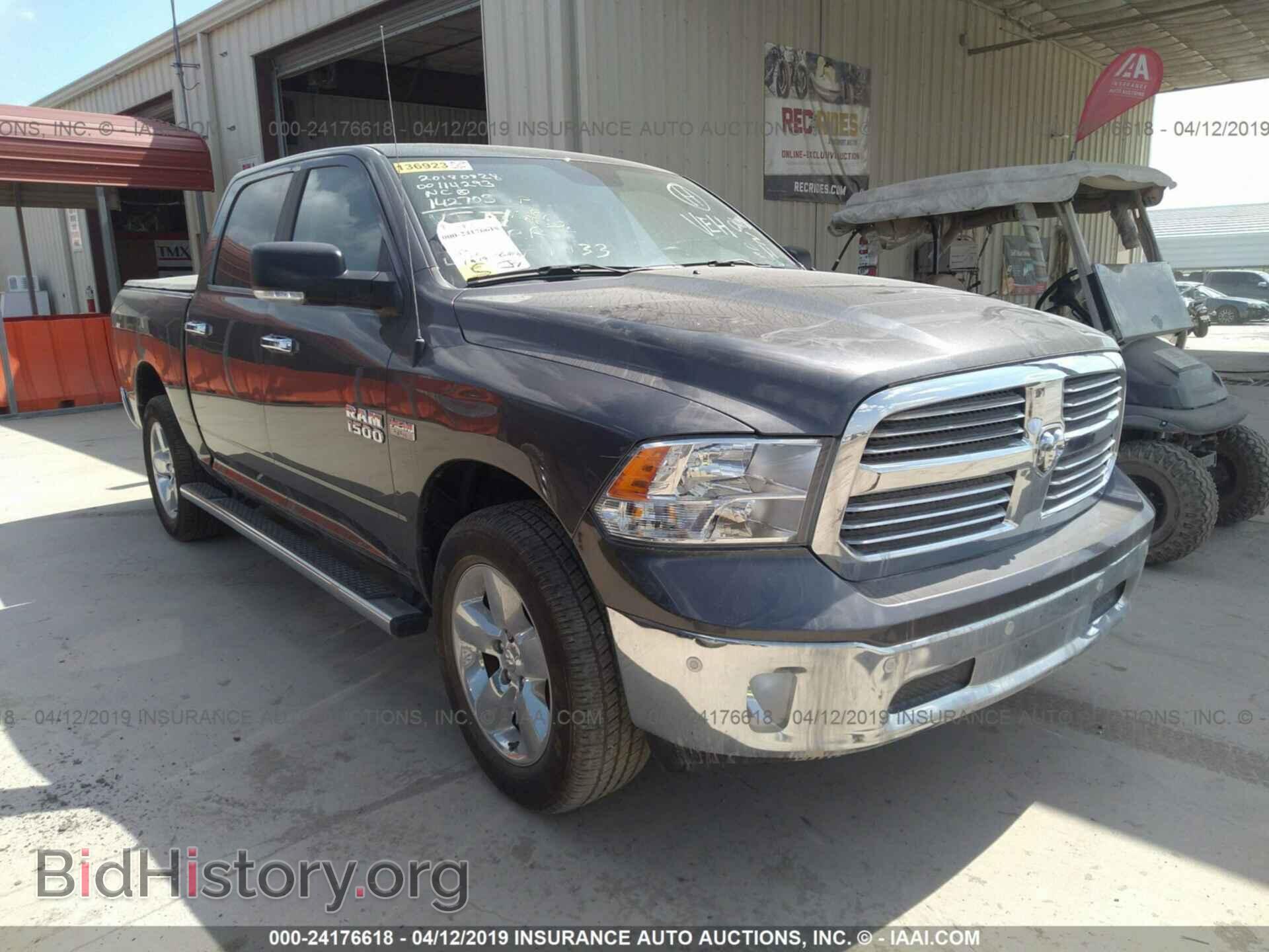 Photo 1C6RR7LT3HS741133 - RAM 1500 2017