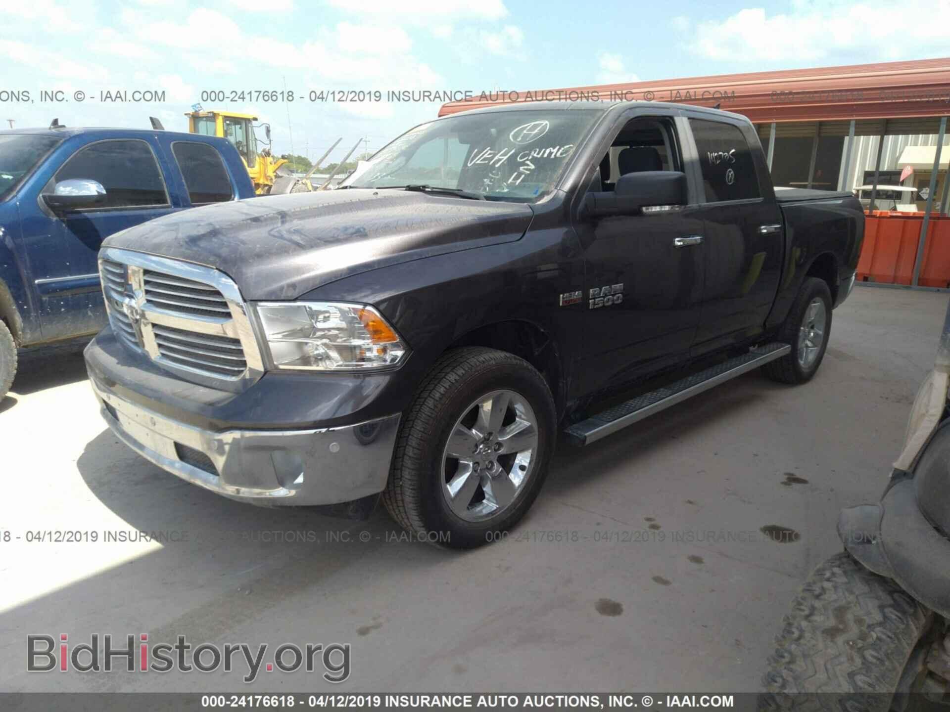 2017 RAM 1500 - VIN: 1C6RR7LT3HS741133 - Photo 2