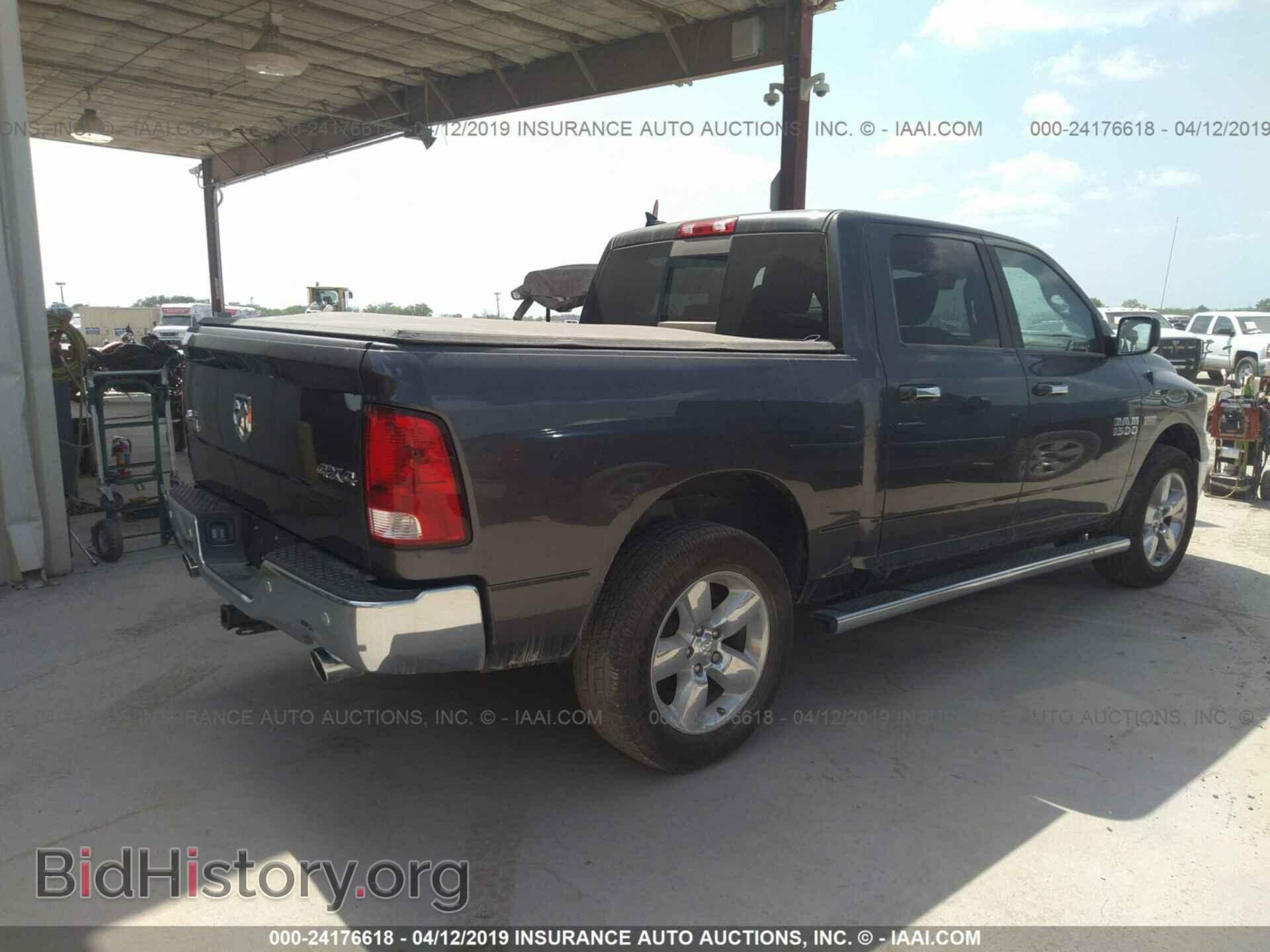 2017 RAM 1500 - VIN: 1C6RR7LT3HS741133 - Photo 4