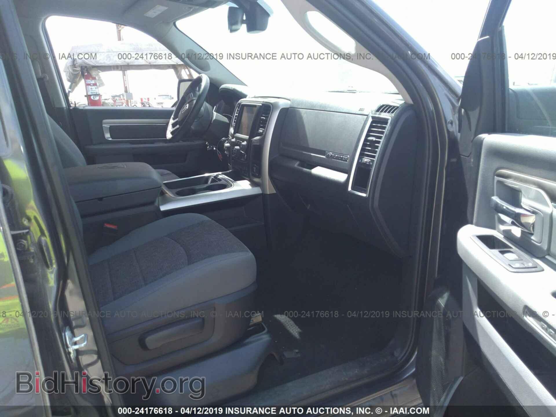 2017 RAM 1500 - VIN: 1C6RR7LT3HS741133 - Photo 5