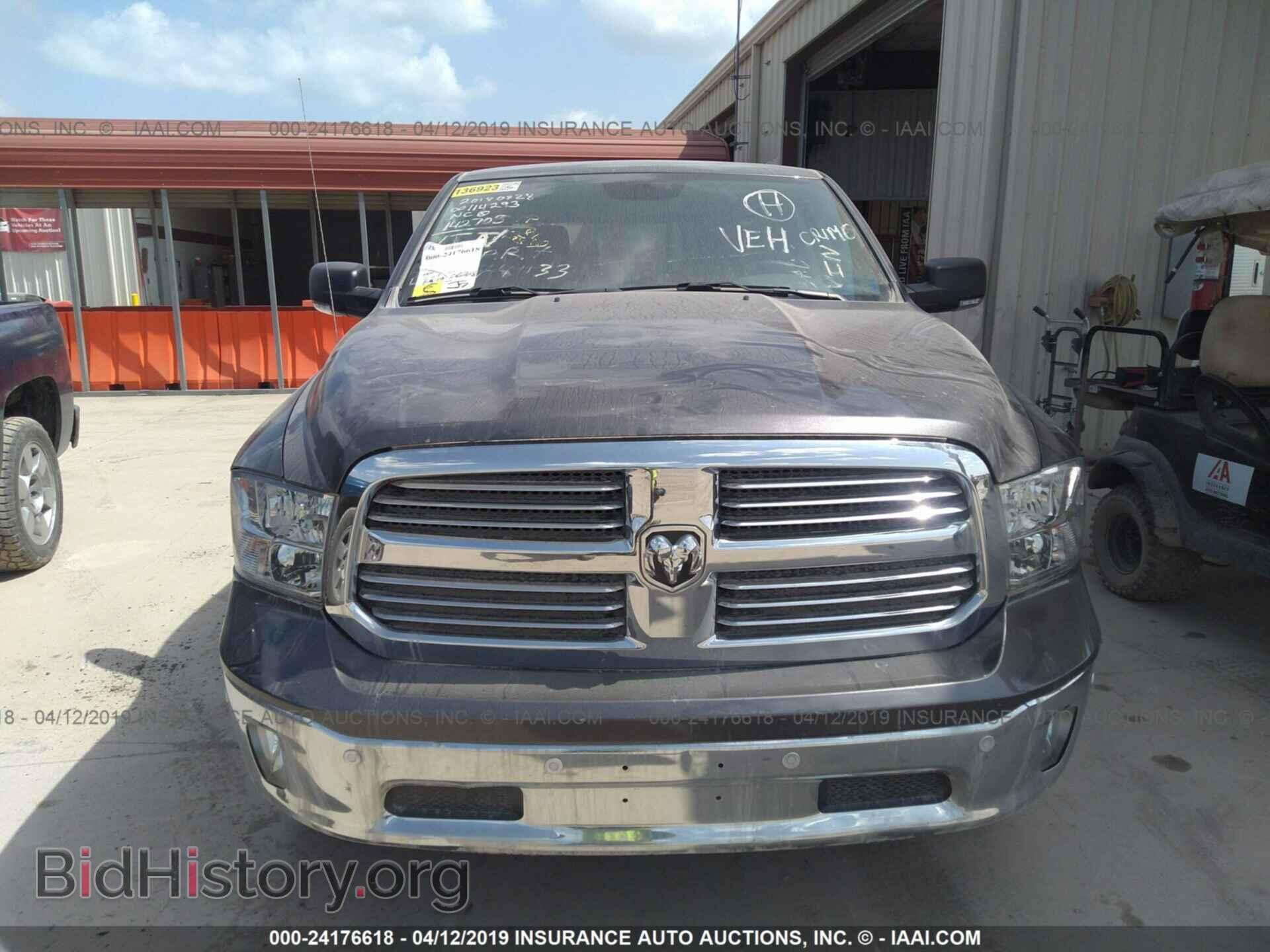2017 RAM 1500 - VIN: 1C6RR7LT3HS741133 - Photo 6