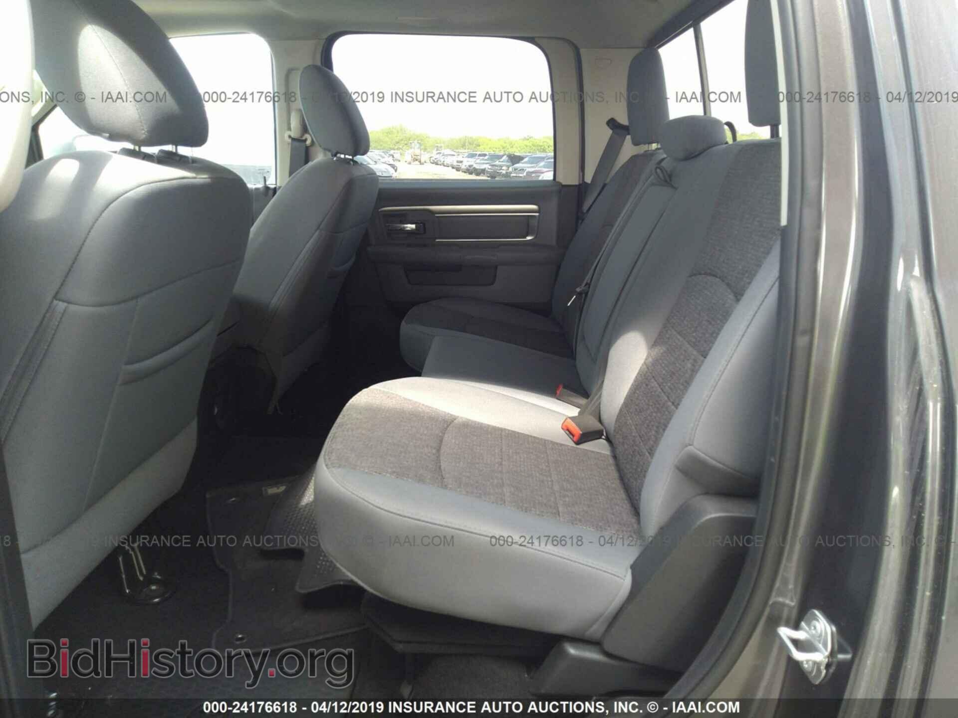 2017 RAM 1500 - VIN: 1C6RR7LT3HS741133 - Photo 8