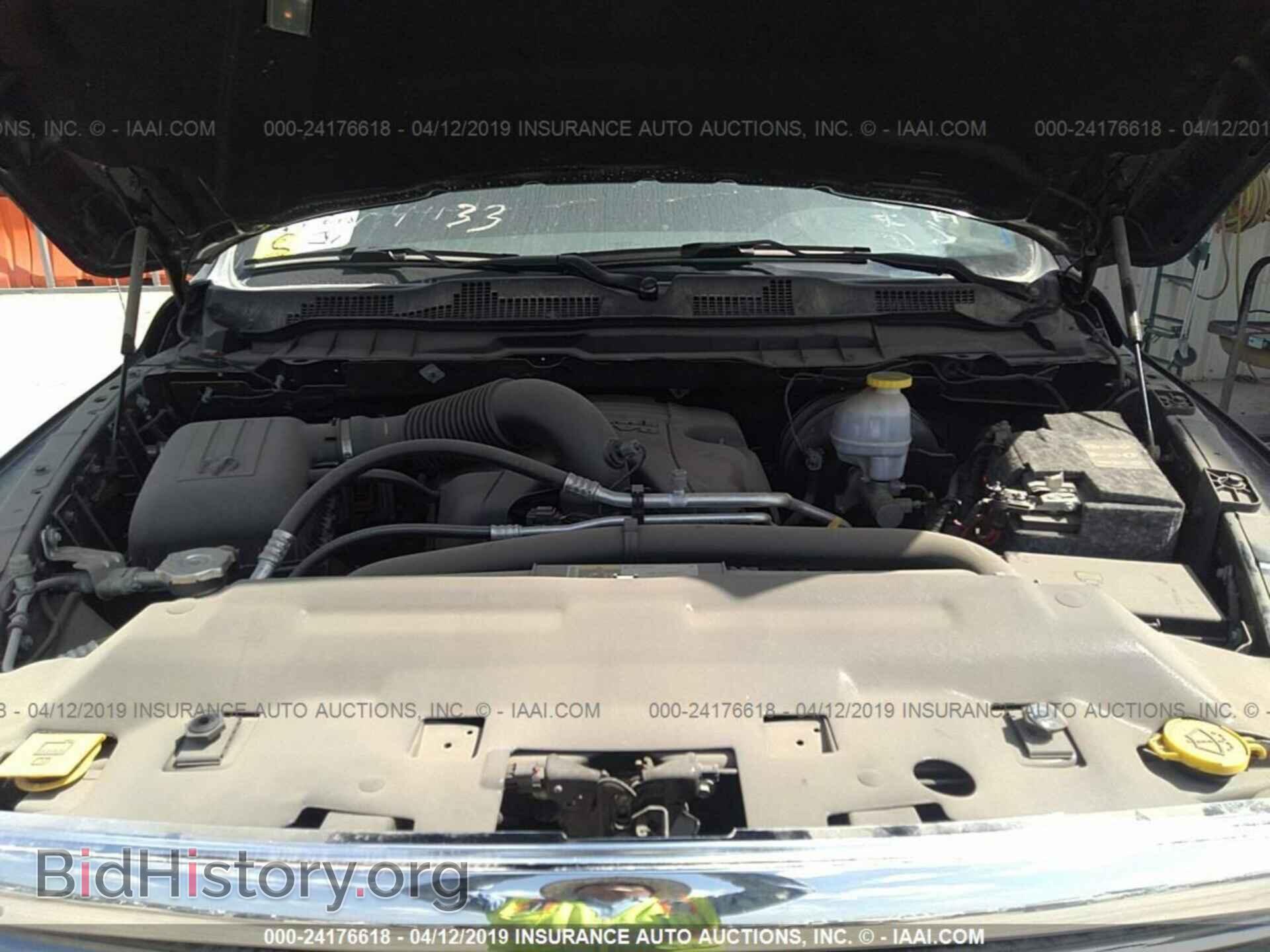 2017 RAM 1500 - VIN: 1C6RR7LT3HS741133 - Photo 10