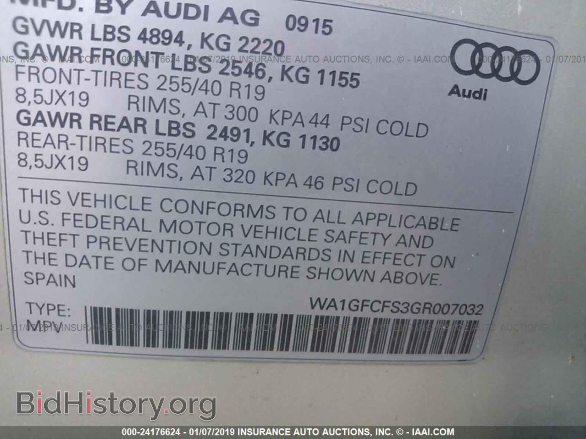 2016 AUDI Q3 - VIN: WA1GFCFS3GR007032 - Фото 9