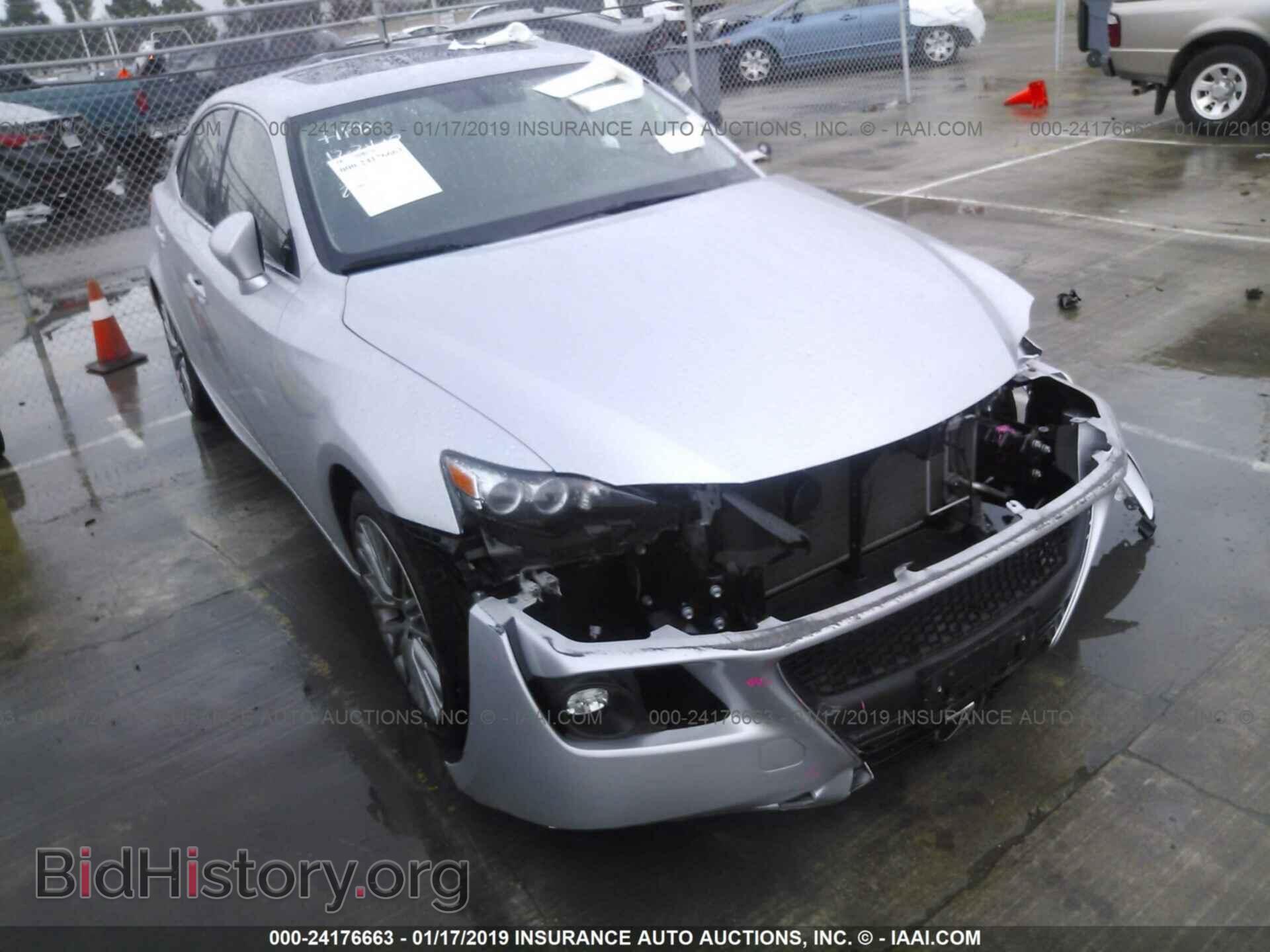 Фотография JTHBF1D20F5044423 - LEXUS IS 2015