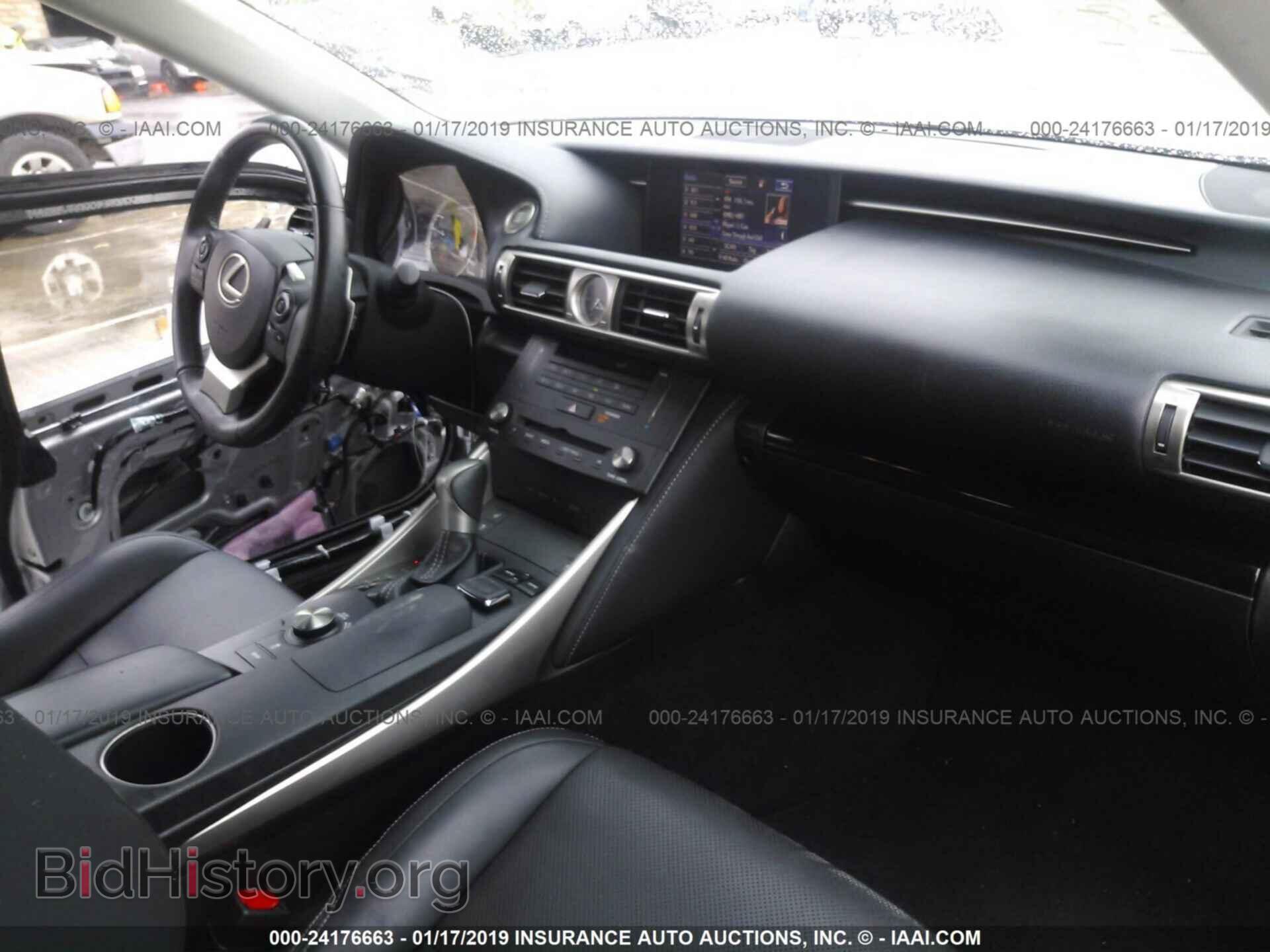 2015 LEXUS IS - VIN: JTHBF1D20F5044423 - Photo 5