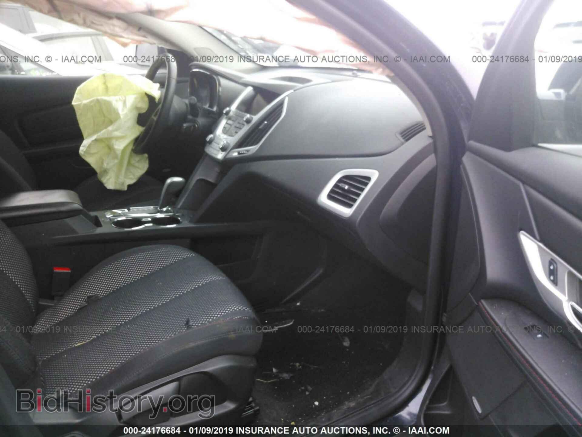 2015 GMC TERRAIN - VIN: 2GKALREK4F6289530 - Фото 5