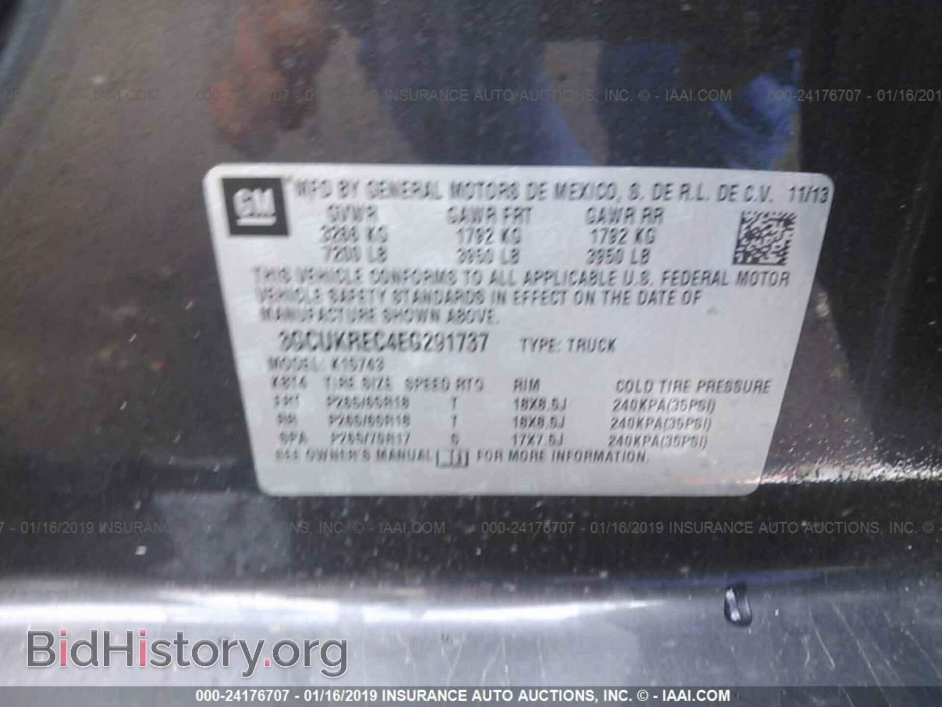 2014 CHEVROLET SILVERADO - VIN: 3GCUKREC4EG291737 - Фото 9