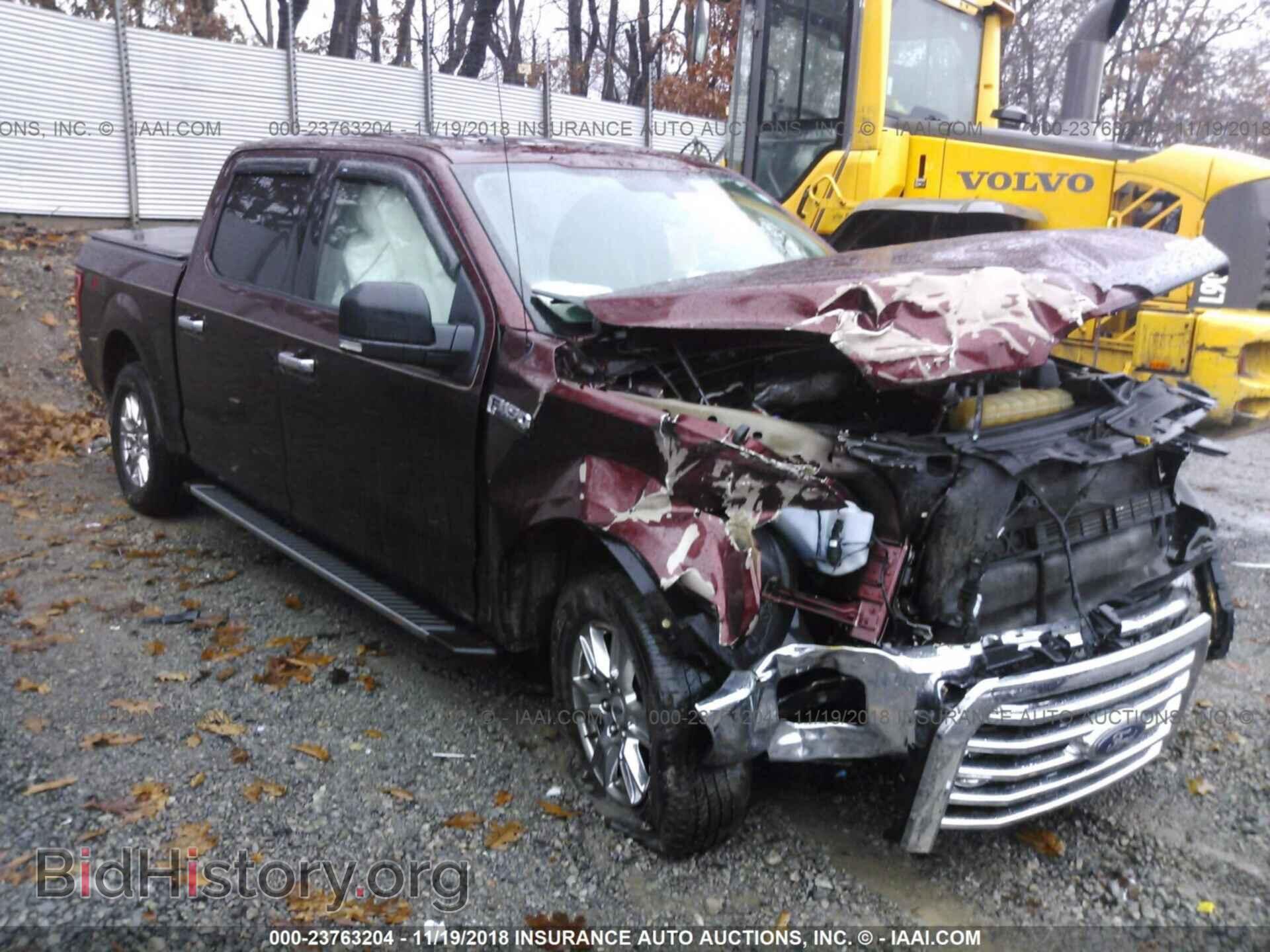 Фотография 1FTEW1EFXFFA69131 - FORD F150 2015