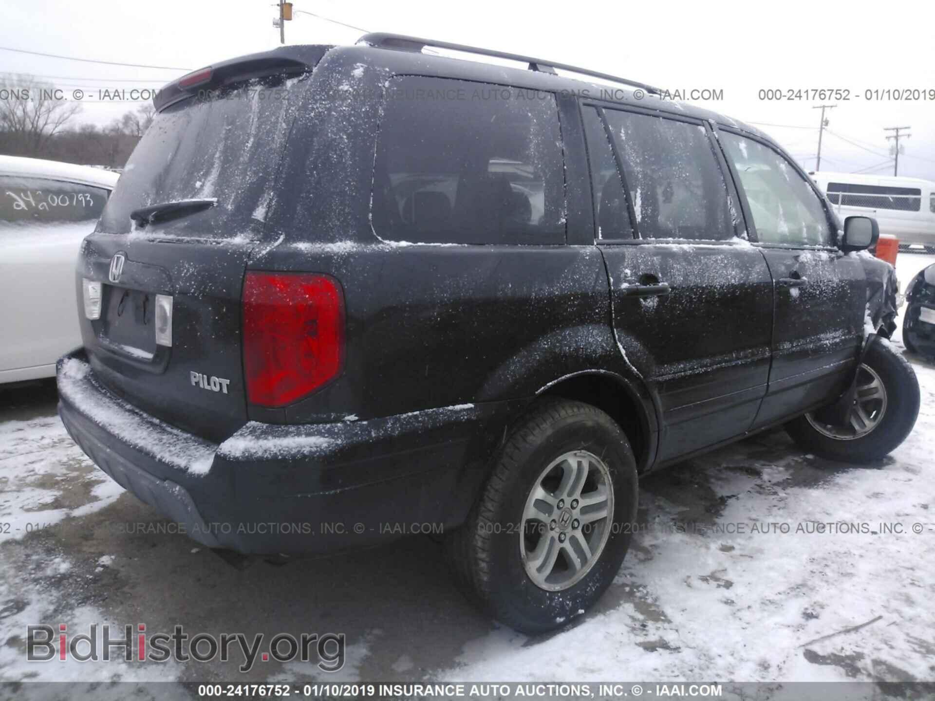 2005 HONDA PILOT - VIN: 5FNYF18465B014749 - Photo 4