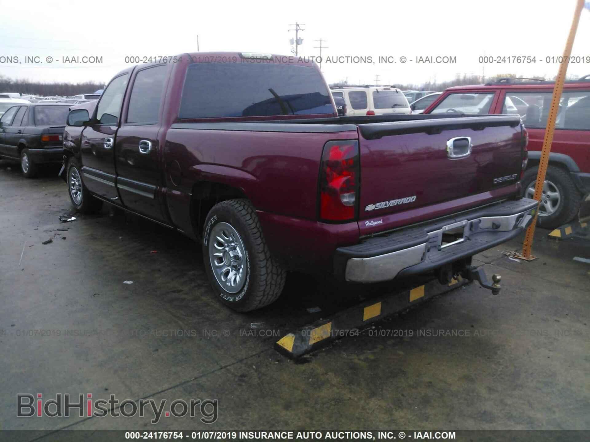 2005 CHEVROLET SILVERADO - VIN: 2GCEC13T351277732 - Фото 3