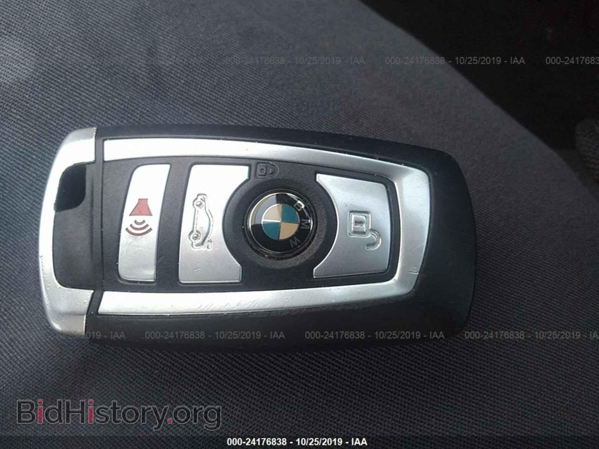 2014 BMW 650 - VIN: WBA6B2C57ED129471 - Photo 11