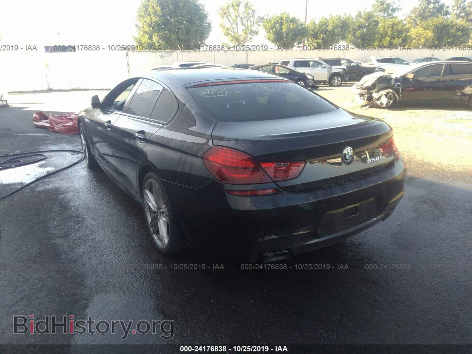 2014 BMW 650 - VIN: WBA6B2C57ED129471 - Photo 3