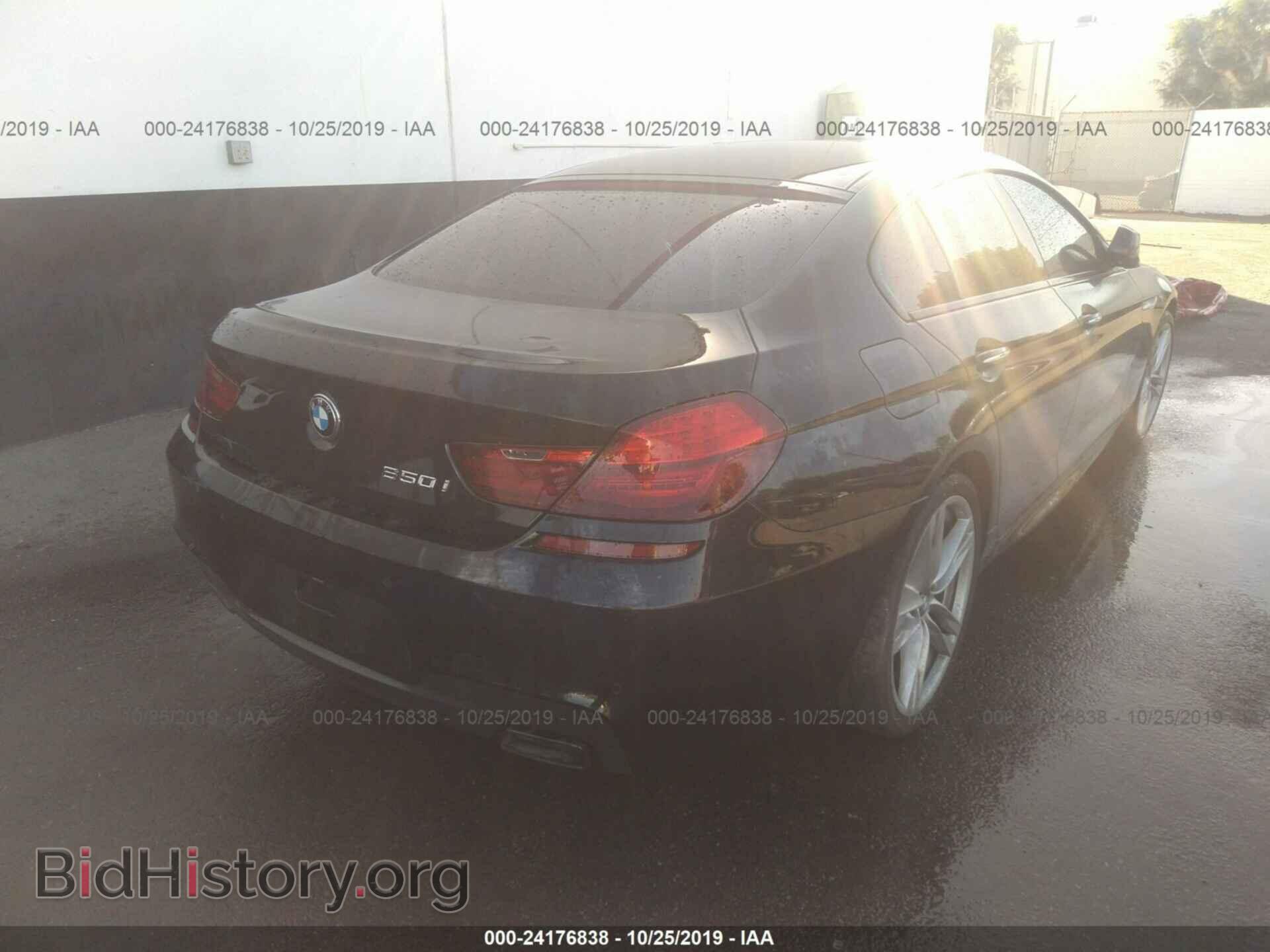 2014 BMW 650 - VIN: WBA6B2C57ED129471 - Photo 4