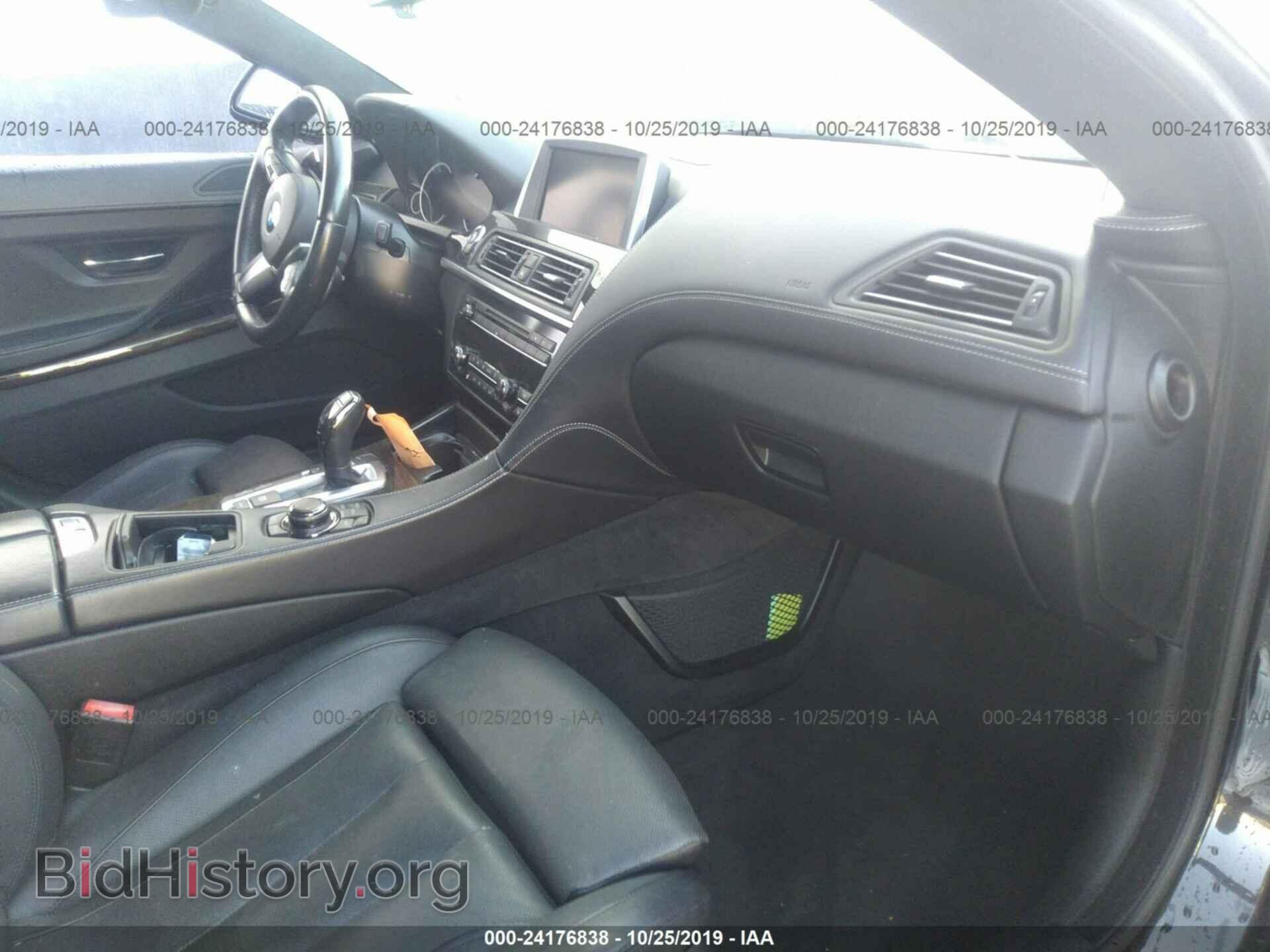 2014 BMW 650 - VIN: WBA6B2C57ED129471 - Photo 5