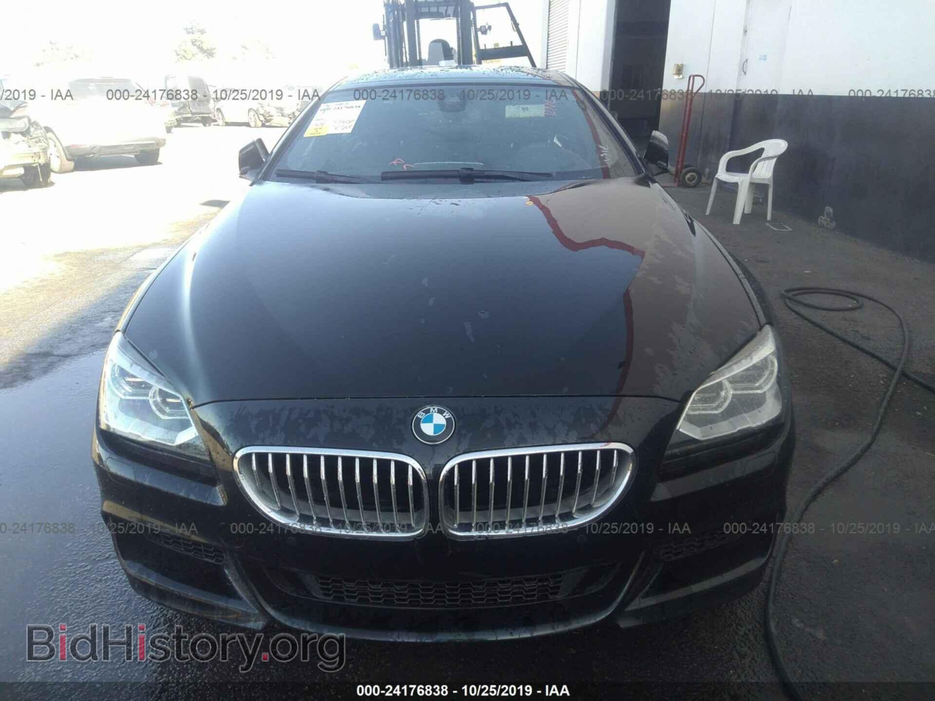 2014 BMW 650 - VIN: WBA6B2C57ED129471 - Photo 6