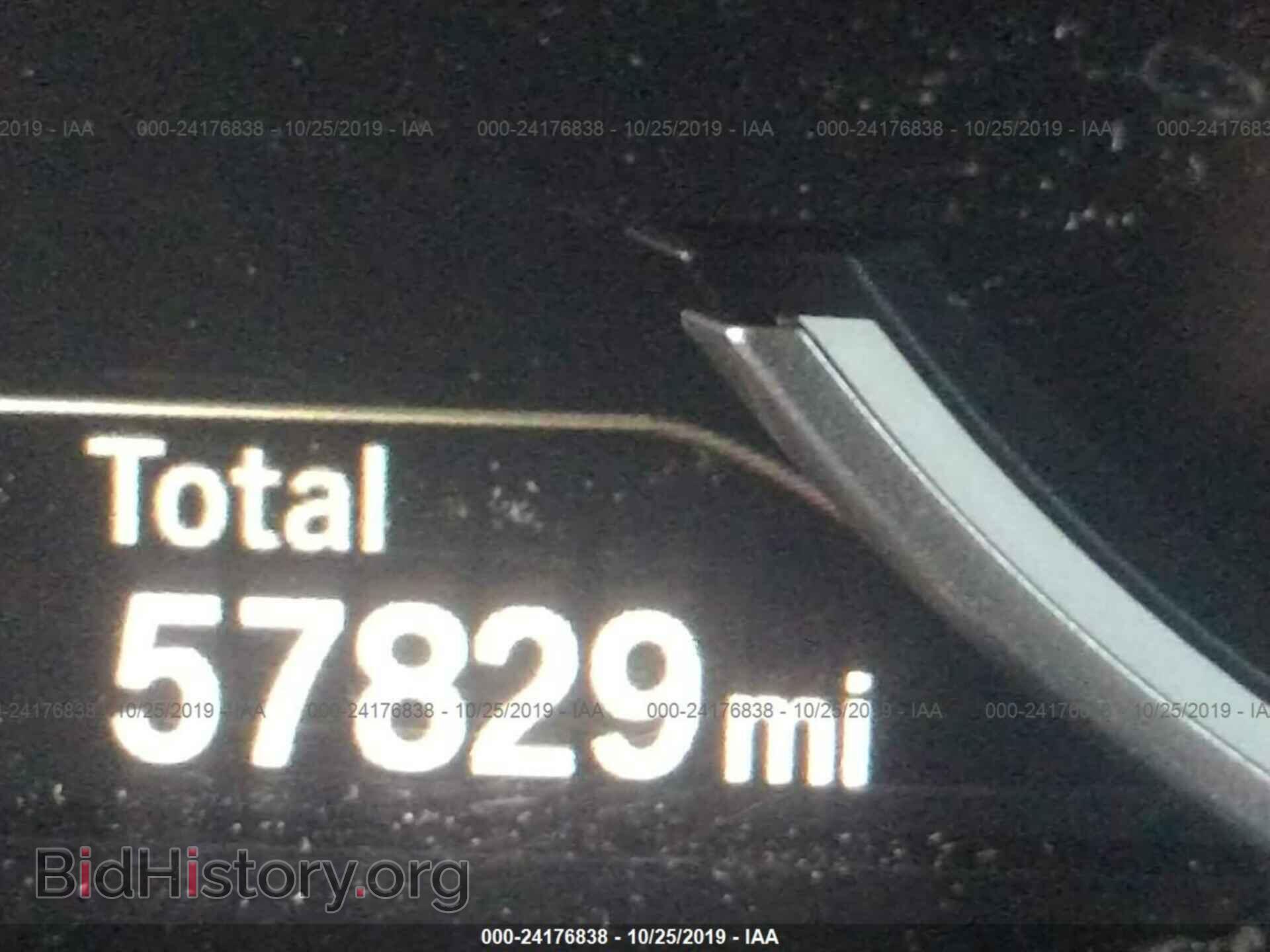 2014 BMW 650 - VIN: WBA6B2C57ED129471 - Photo 7