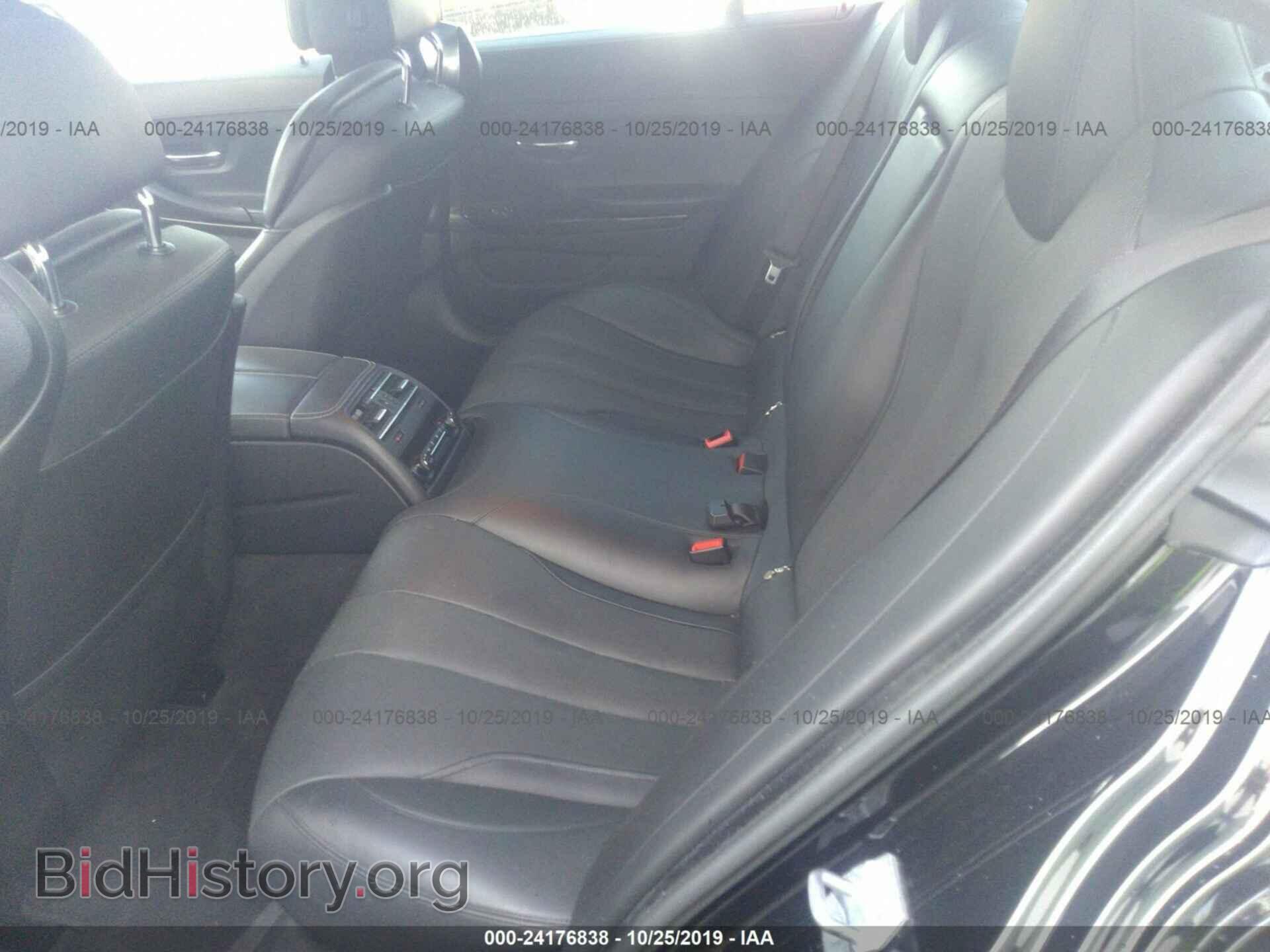 2014 BMW 650 - VIN: WBA6B2C57ED129471 - Photo 8