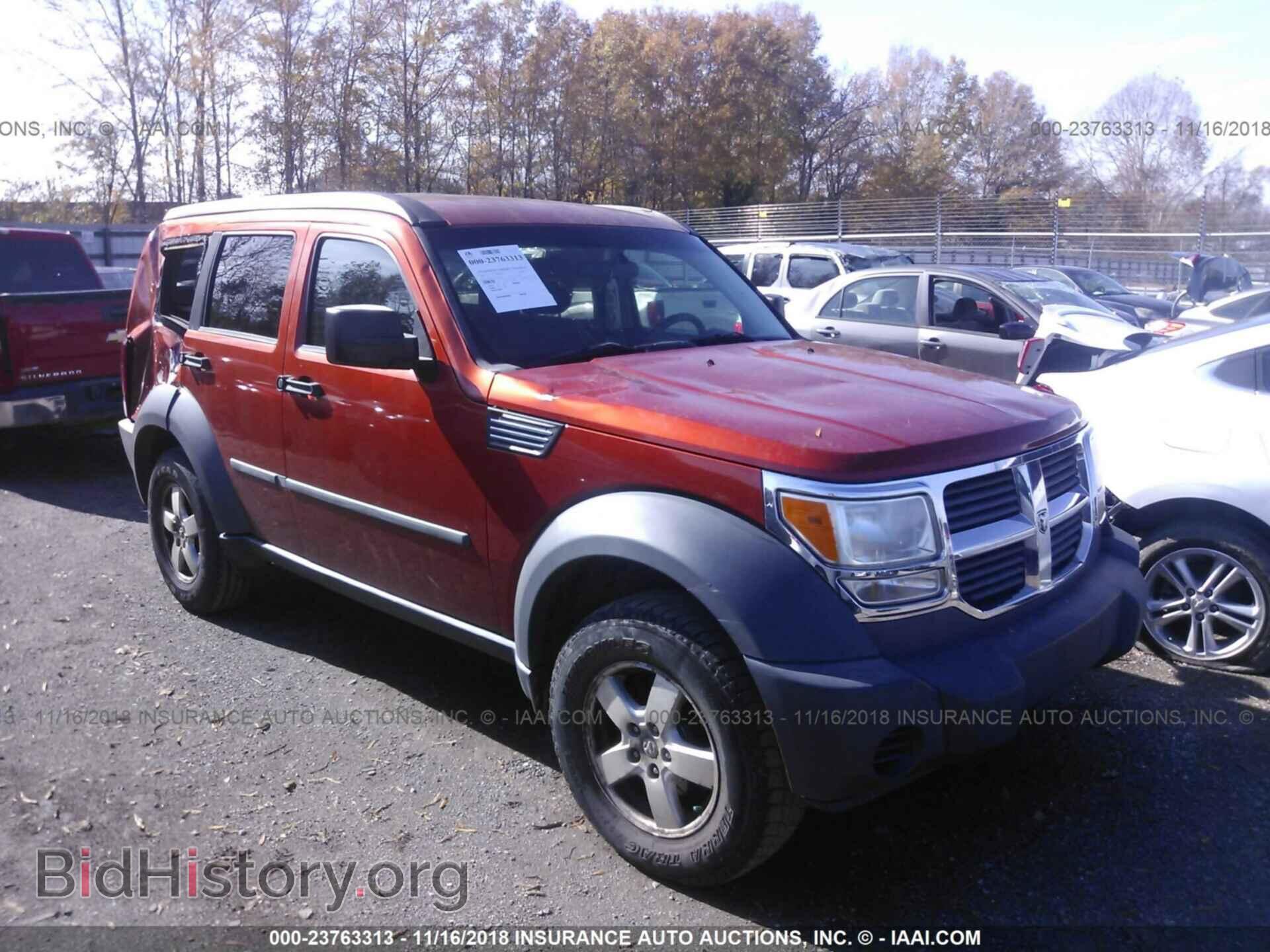 Фотография 1D8GU28K77W564886 - DODGE NITRO 2007
