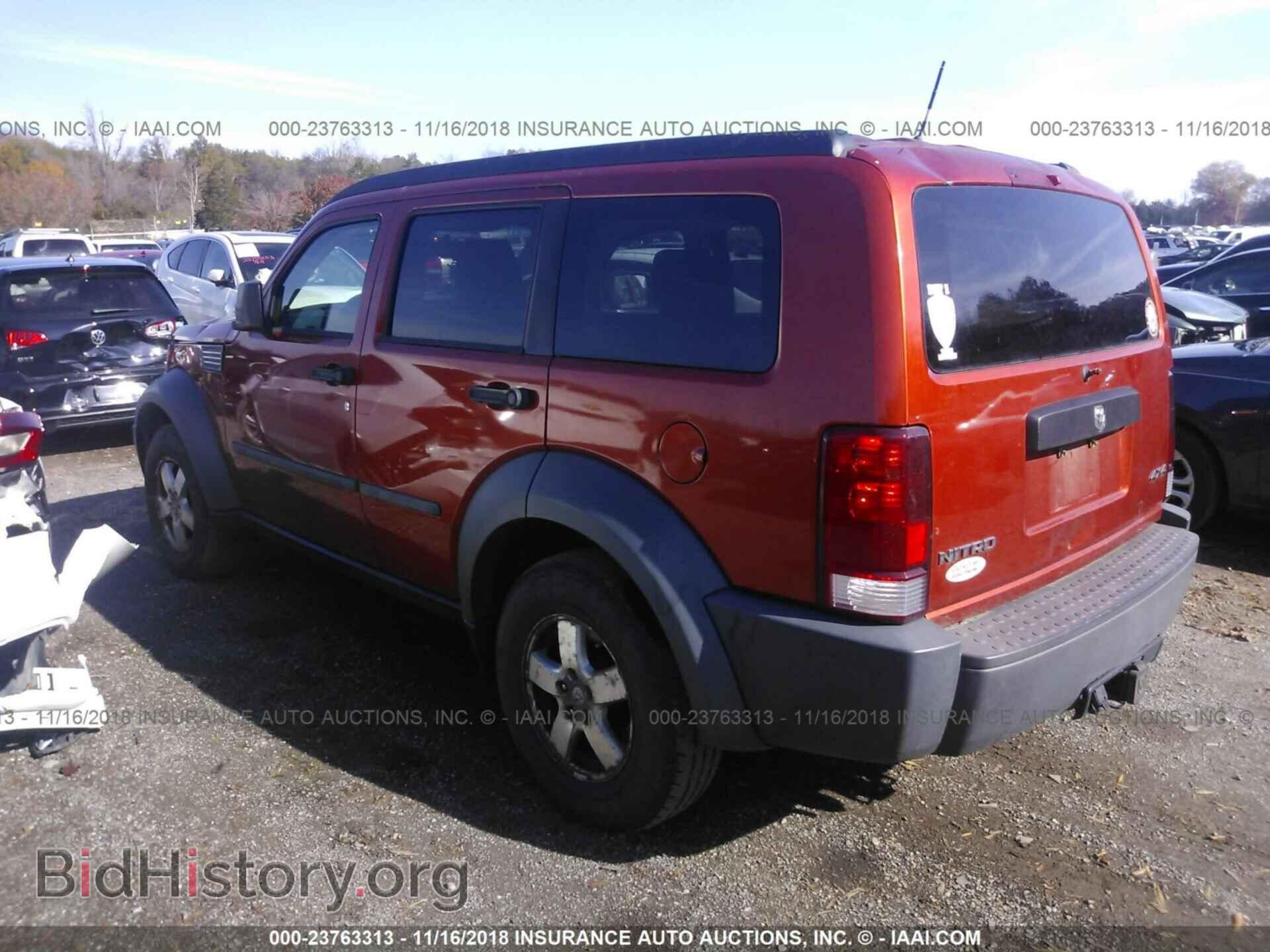 2007 DODGE NITRO - VIN: 1D8GU28K77W564886 - Фото 3