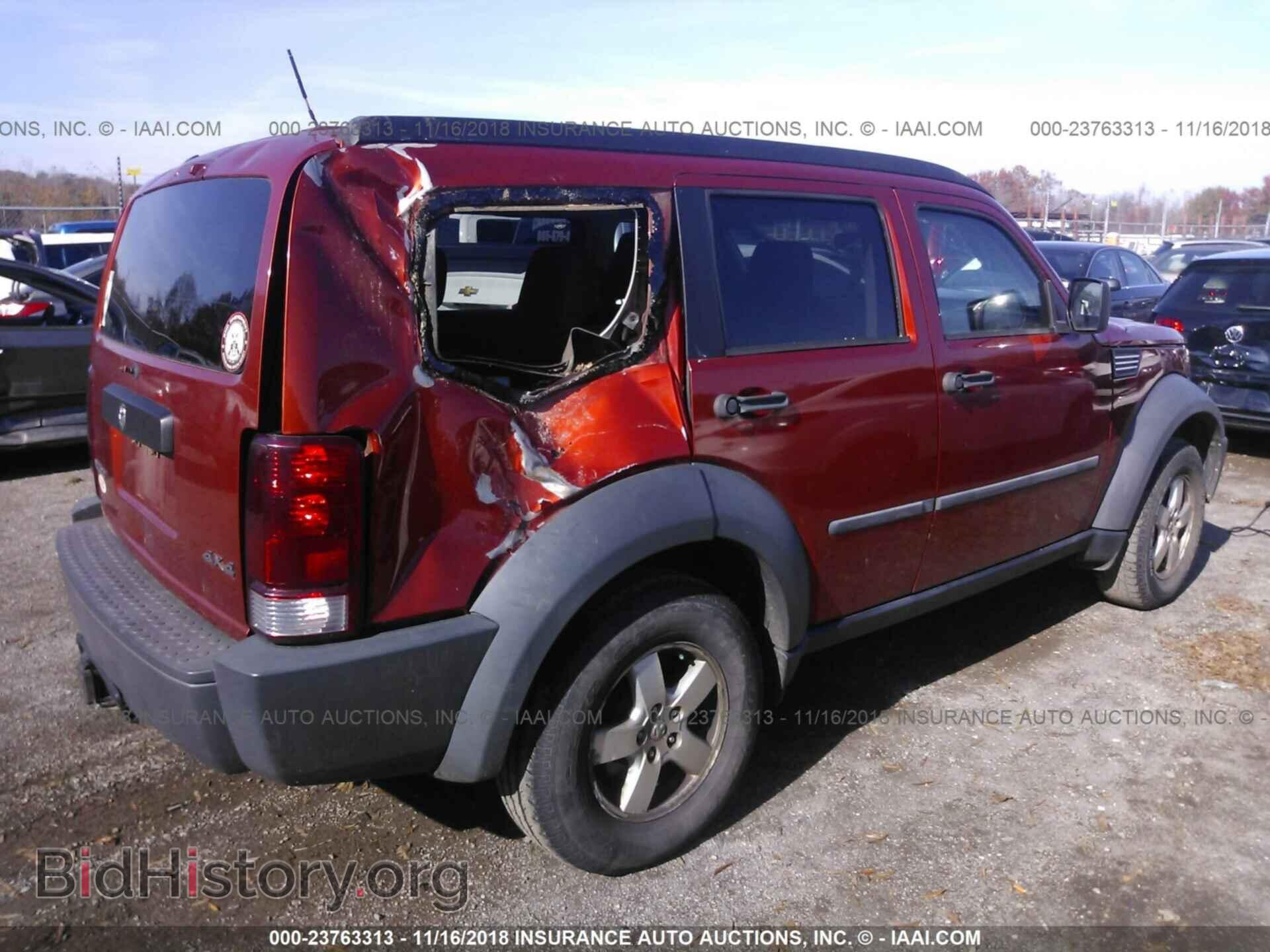2007 DODGE NITRO - VIN: 1D8GU28K77W564886 - Фото 4