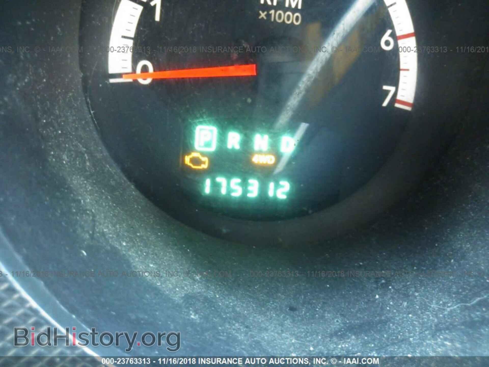 2007 DODGE NITRO - VIN: 1D8GU28K77W564886 - Фото 7