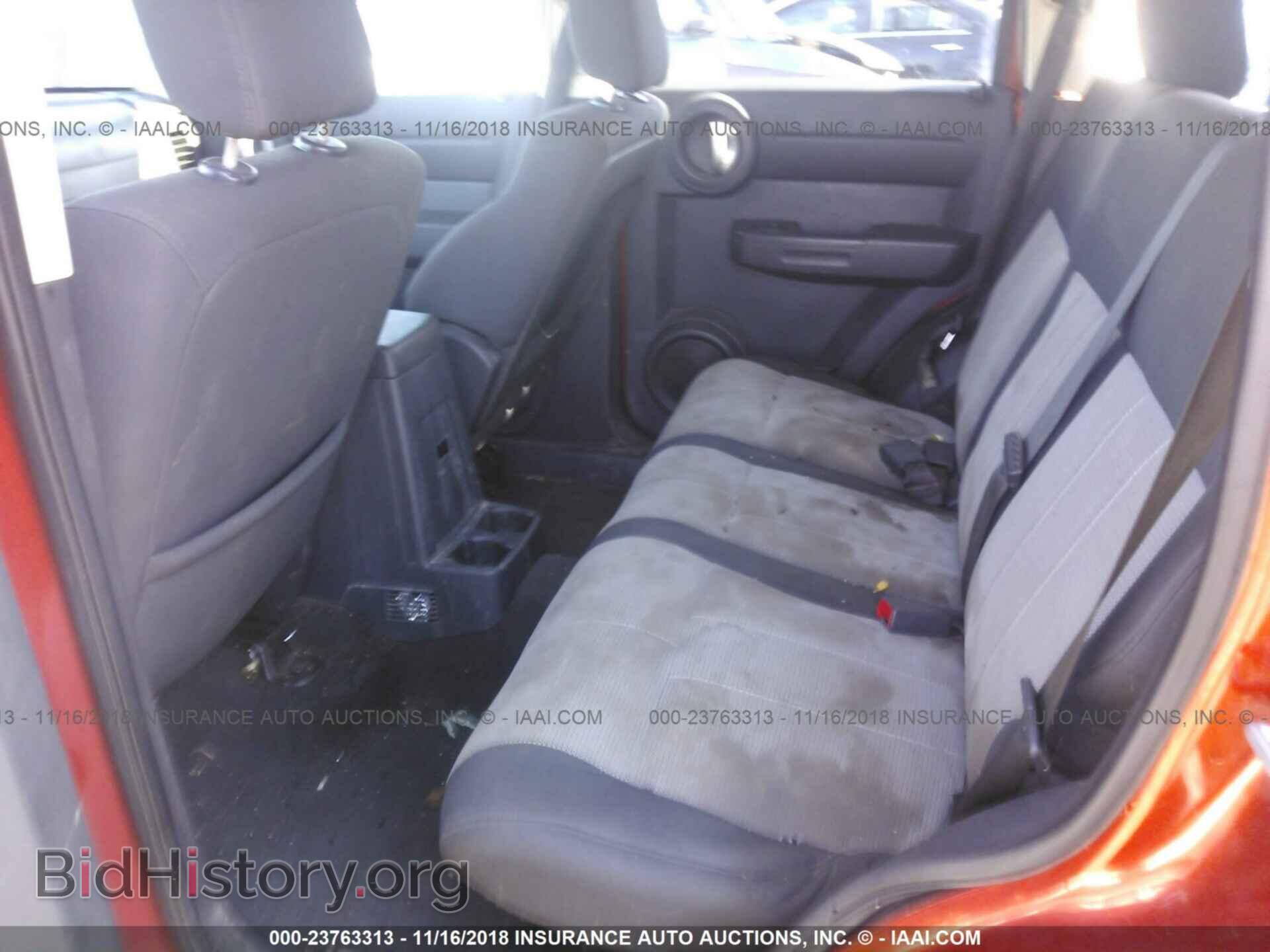 2007 DODGE NITRO - VIN: 1D8GU28K77W564886 - Фото 8