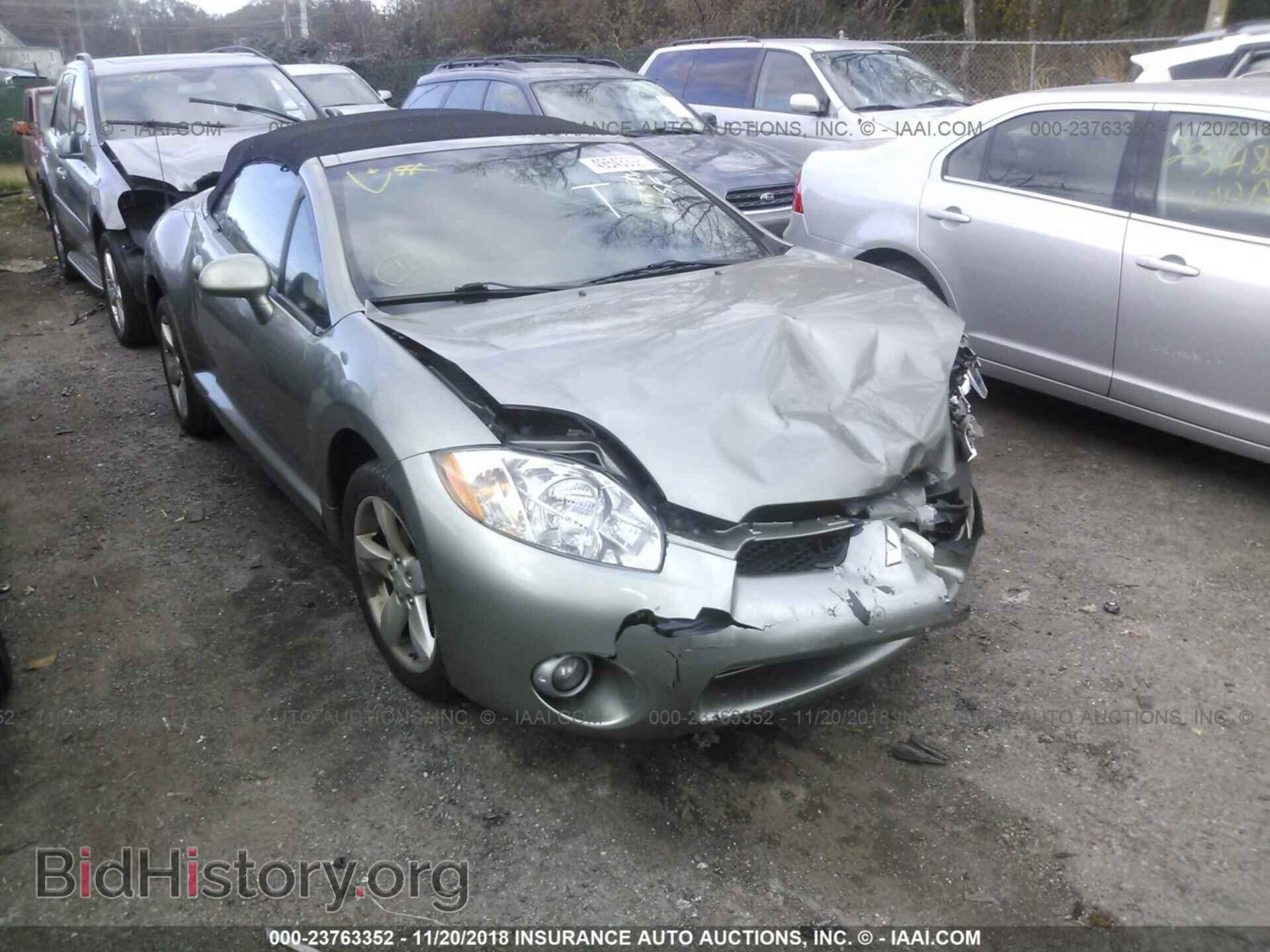 Фотография 4A3AL25FX8E004962 - MITSUBISHI ECLIPSE 2008