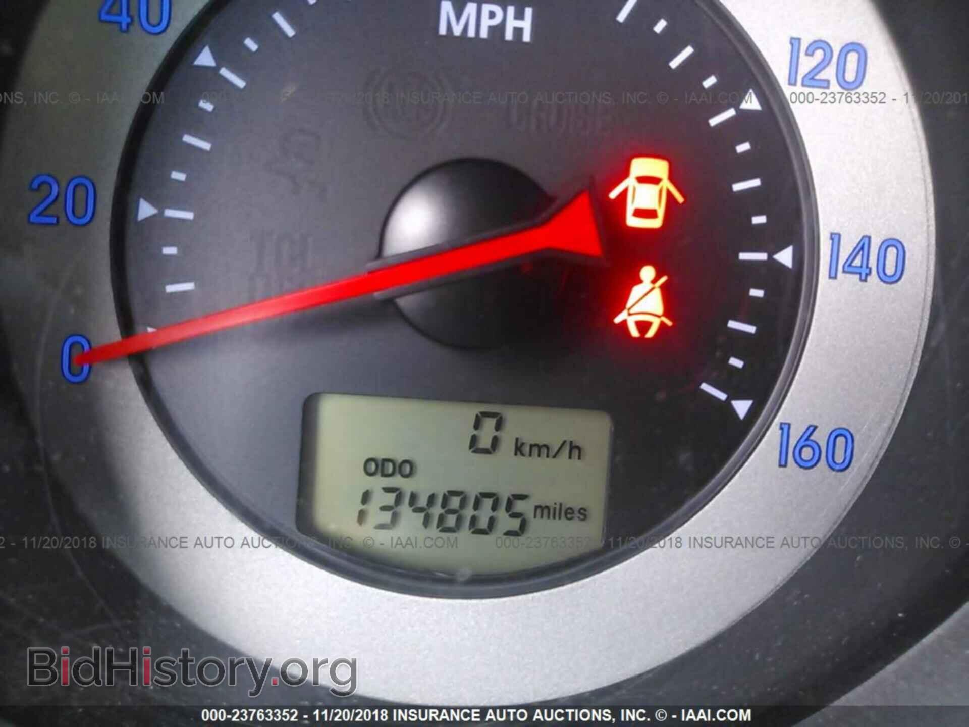 2008 MITSUBISHI ECLIPSE - VIN: 4A3AL25FX8E004962 - Фото 7