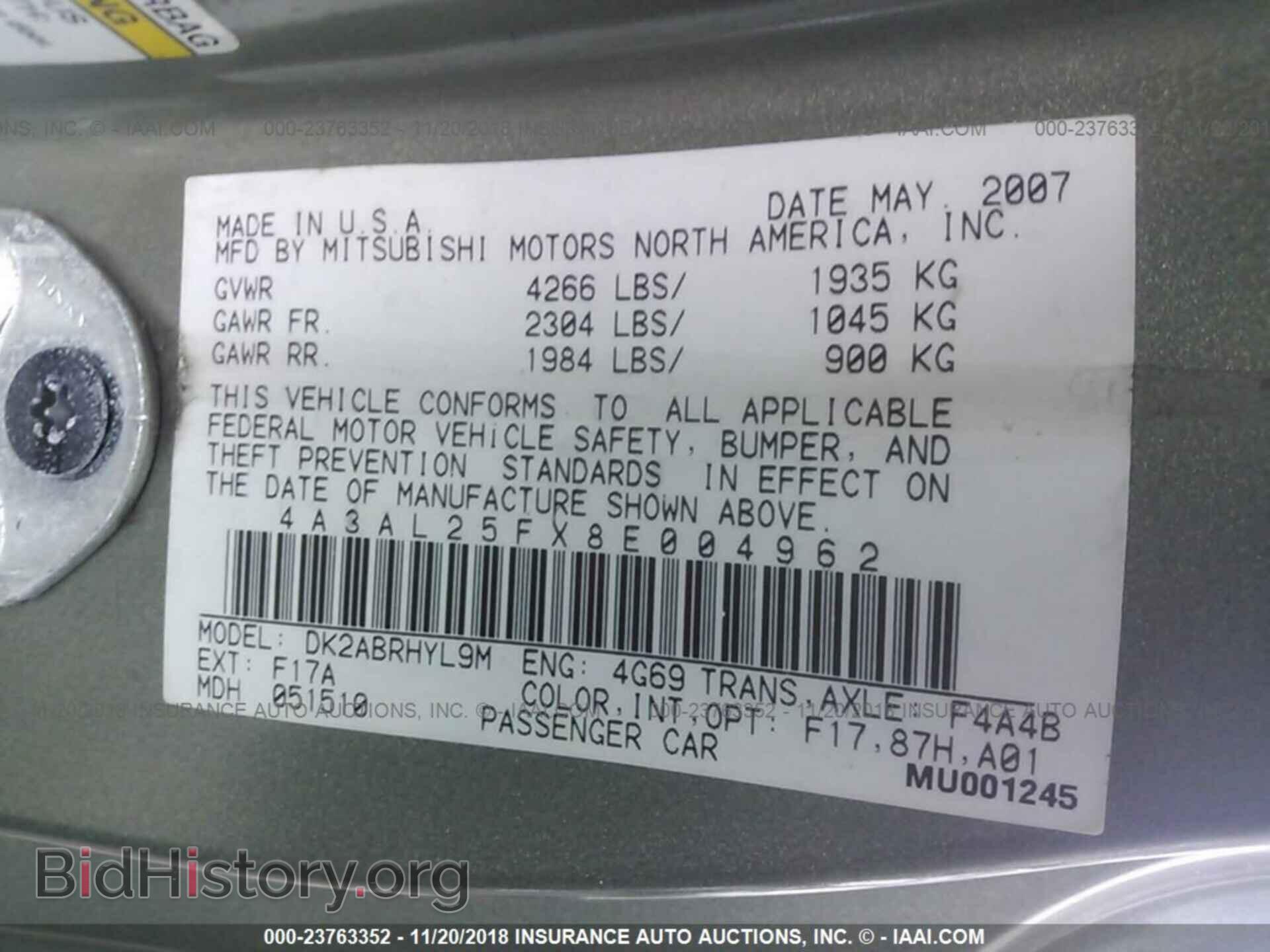 2008 MITSUBISHI ECLIPSE - VIN: 4A3AL25FX8E004962 - Фото 9