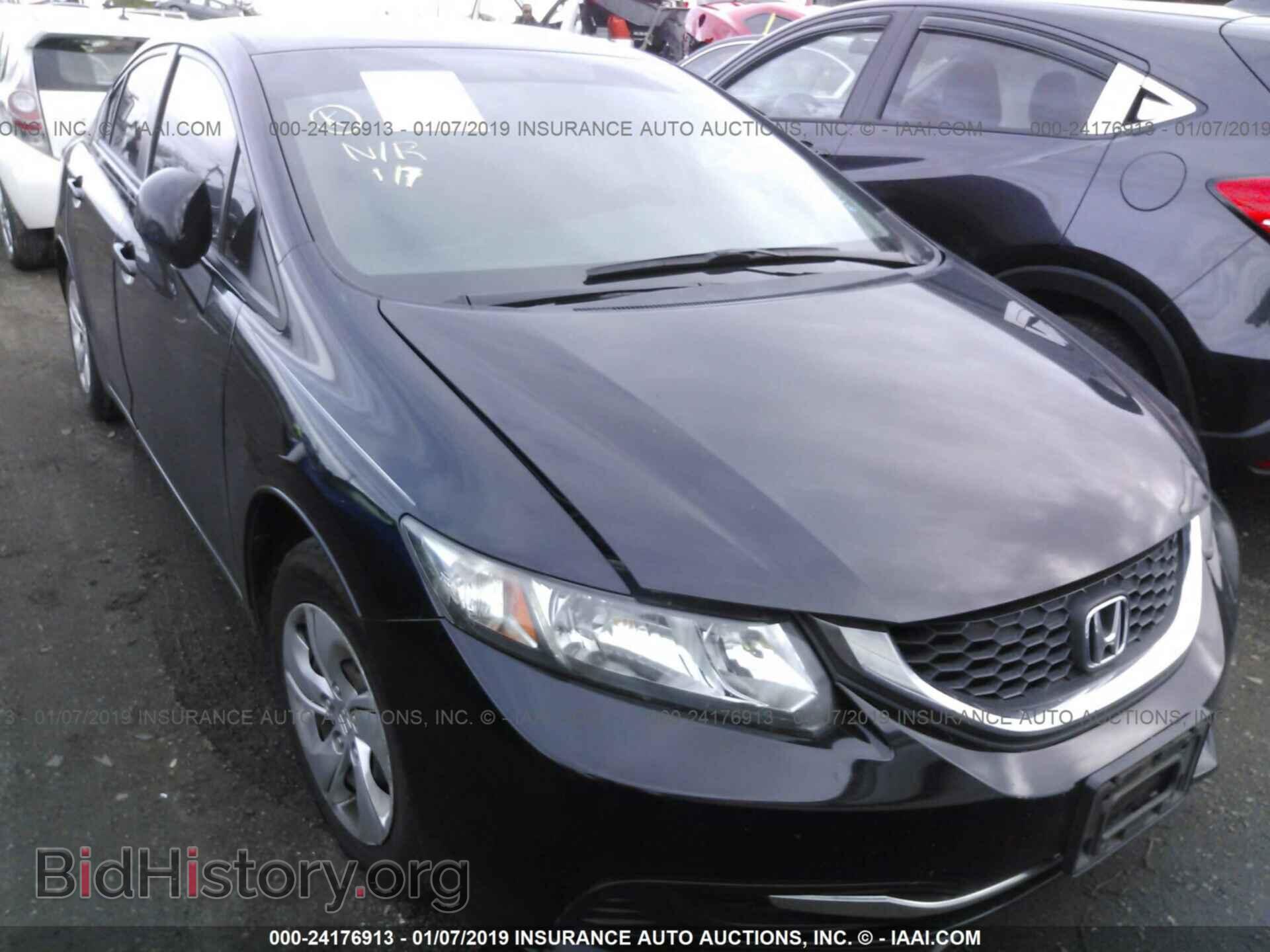 Photo 19XFB2F57DE041905 - HONDA CIVIC 2013
