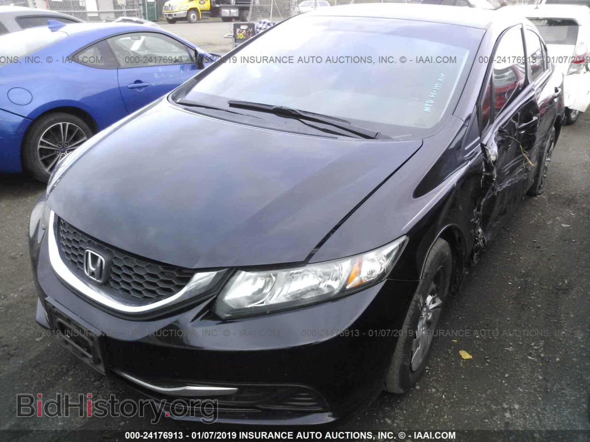 2013 HONDA CIVIC - VIN: 19XFB2F57DE041905 - Photo 2