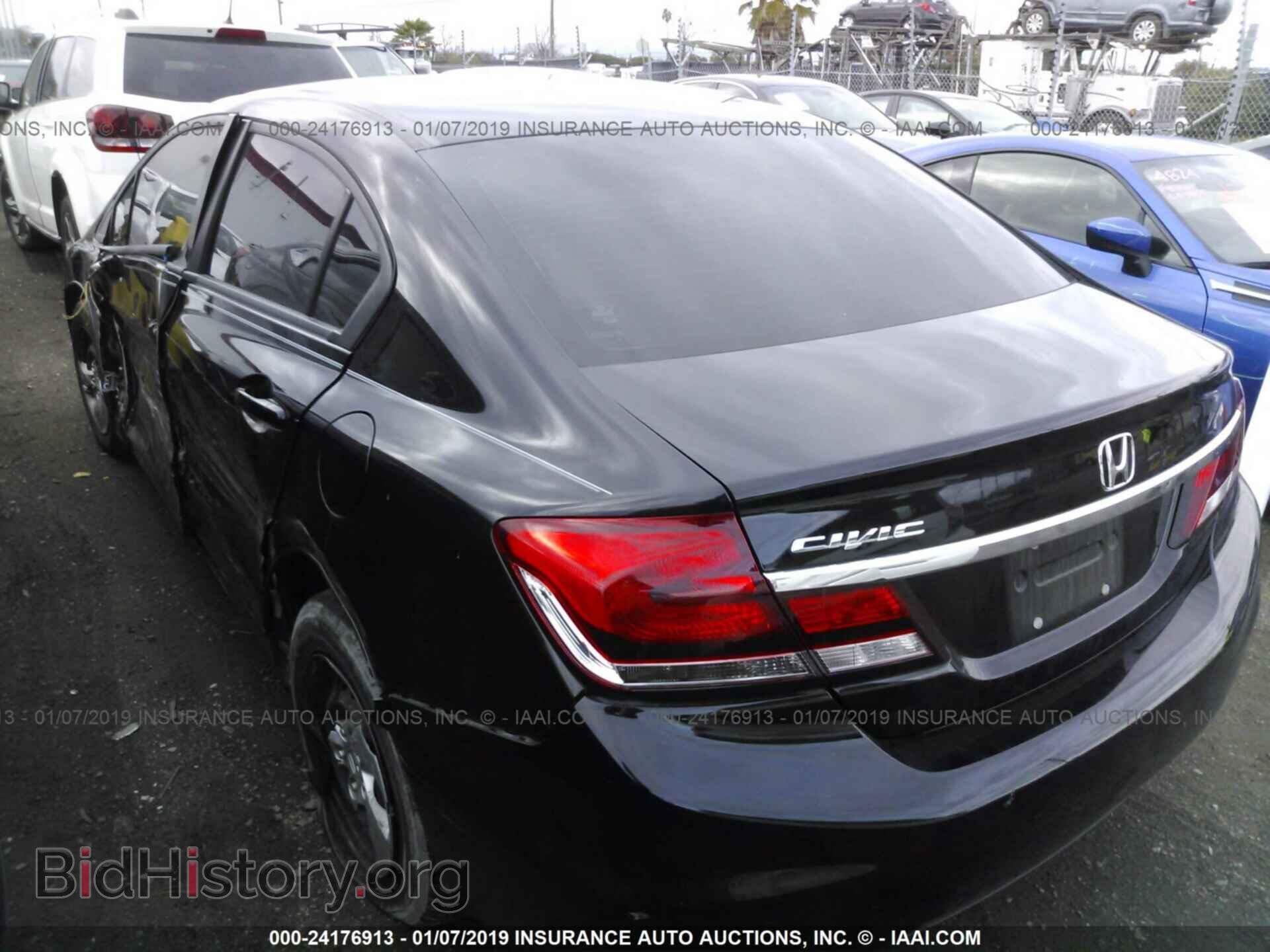 2013 HONDA CIVIC - VIN: 19XFB2F57DE041905 - Photo 3