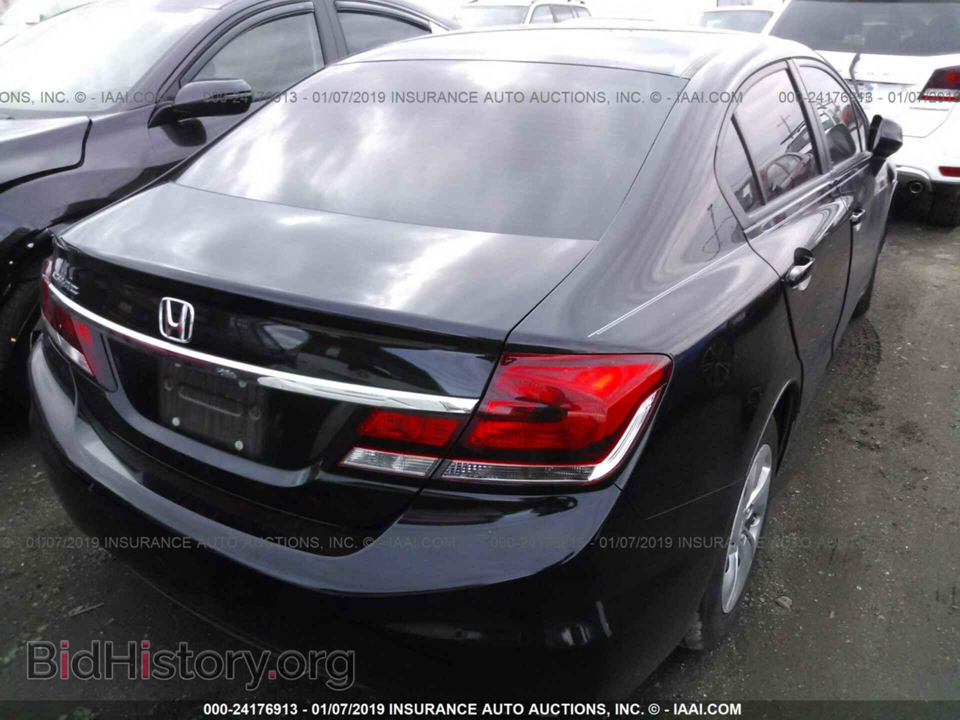 2013 HONDA CIVIC - VIN: 19XFB2F57DE041905 - Photo 4