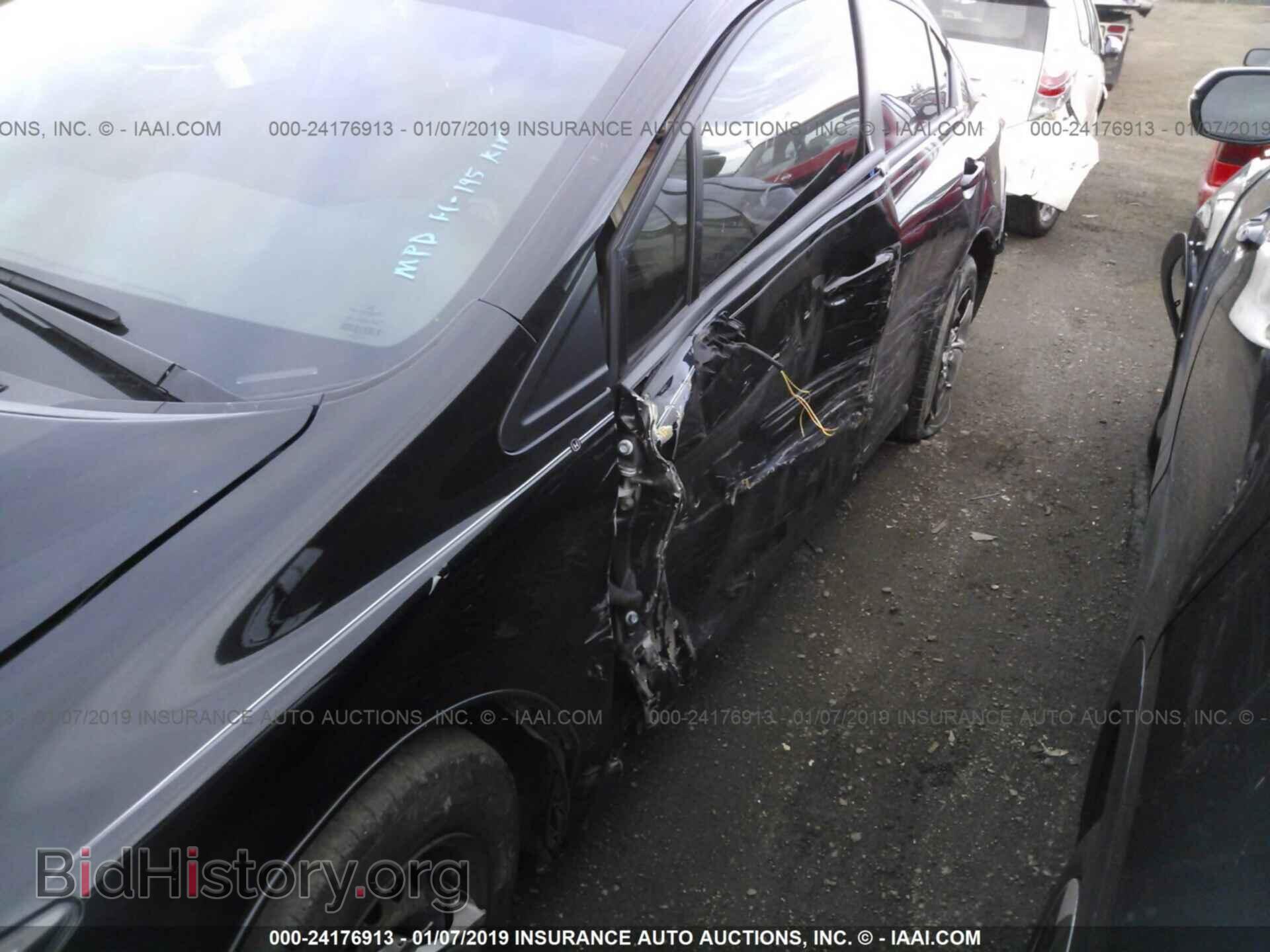 2013 HONDA CIVIC - VIN: 19XFB2F57DE041905 - Photo 6