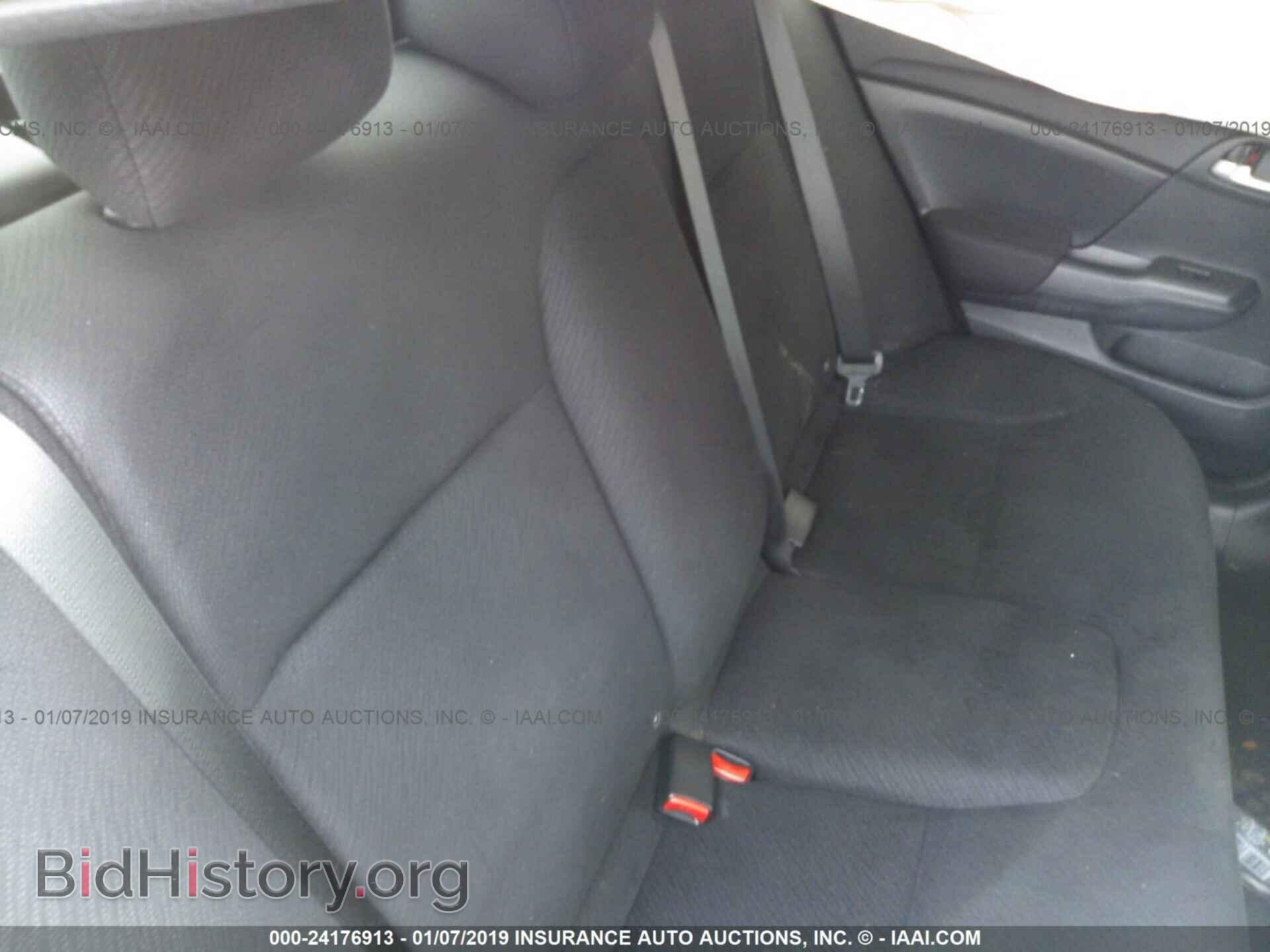 2013 HONDA CIVIC - VIN: 19XFB2F57DE041905 - Photo 8