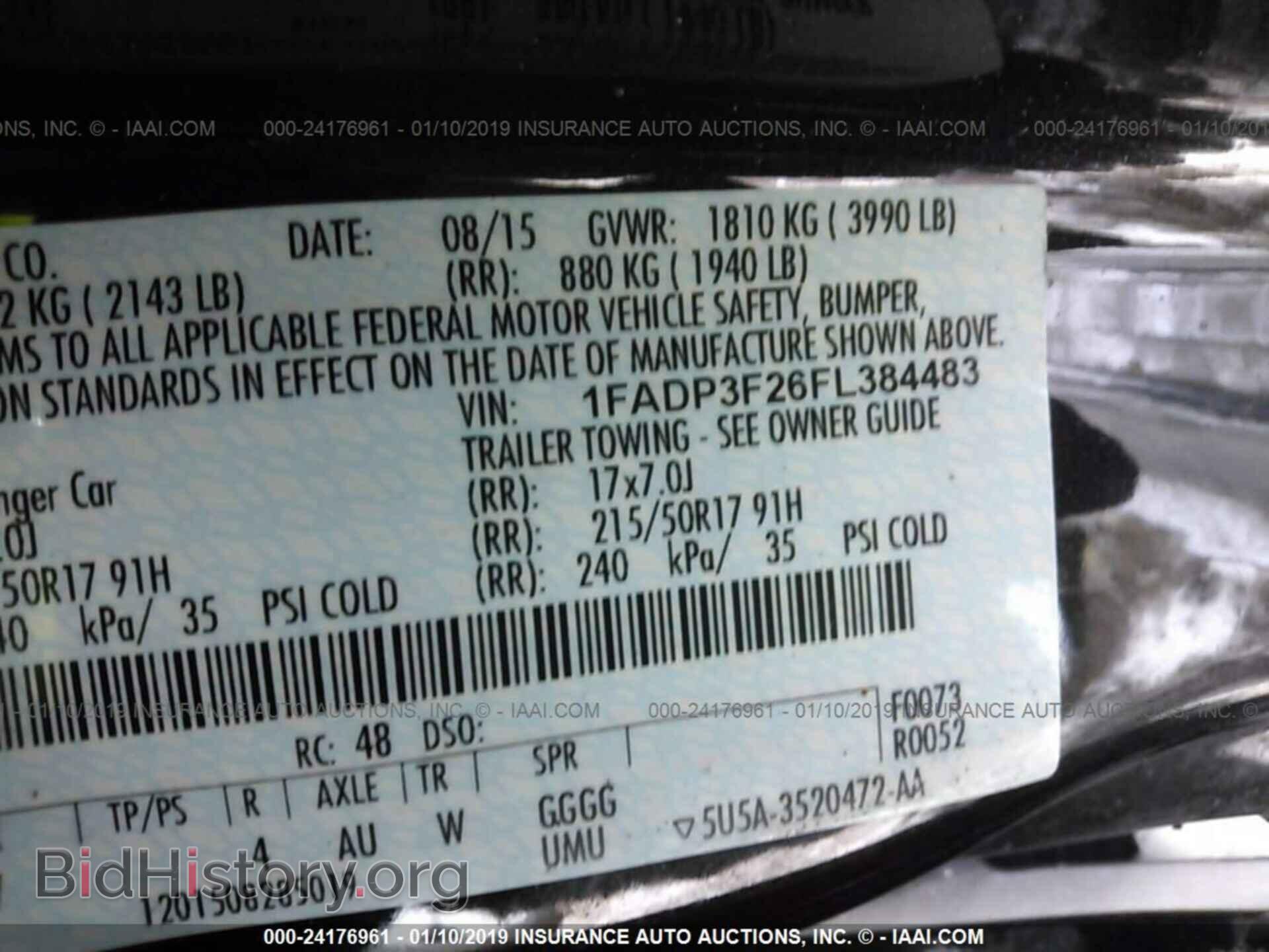 2015 FORD FOCUS - VIN: 1FADP3F26FL384483 - Фото 9