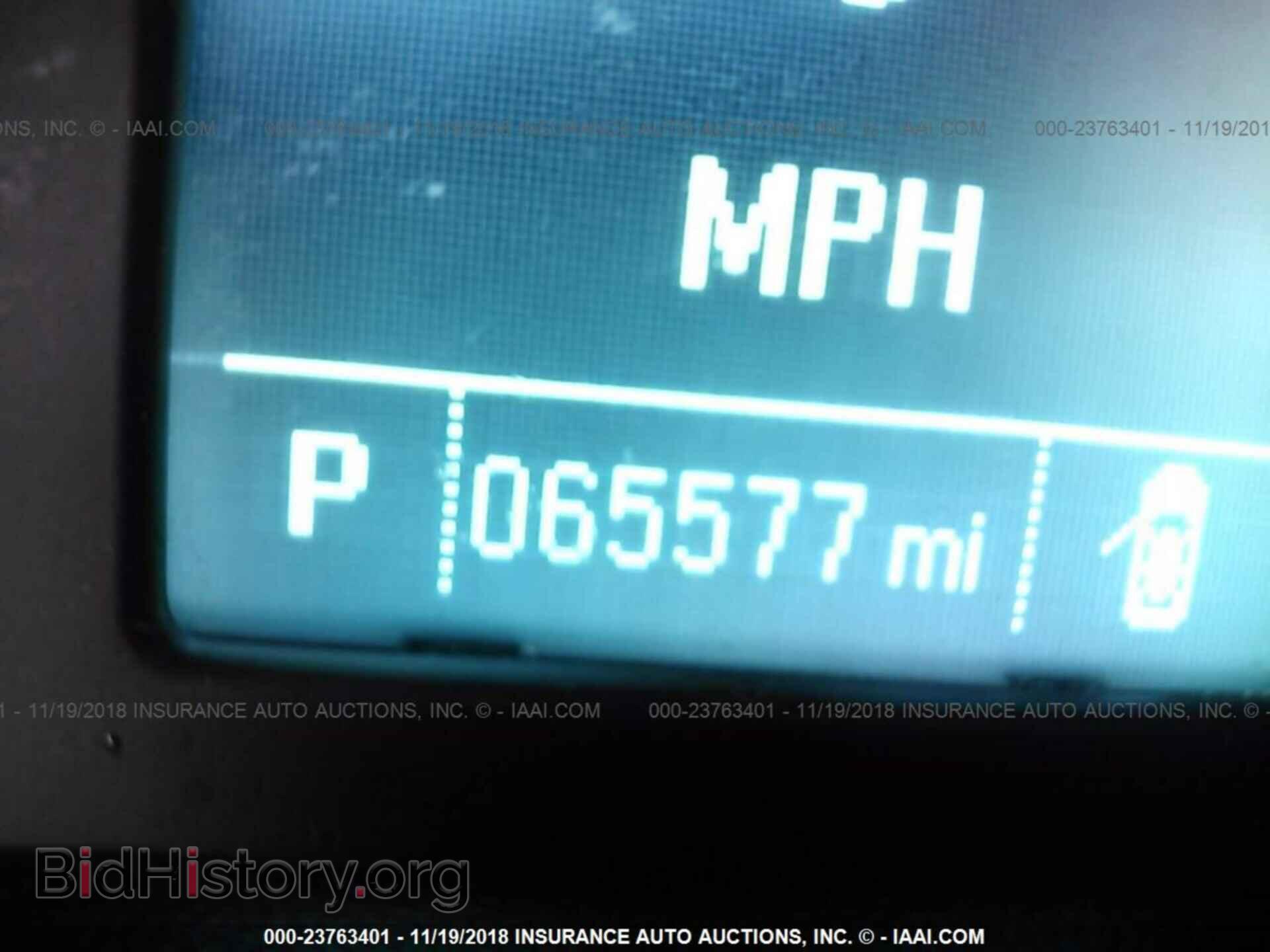 2014 BUICK VERANO - VIN: 1G4PP5SK5E4233888 - Фото 7