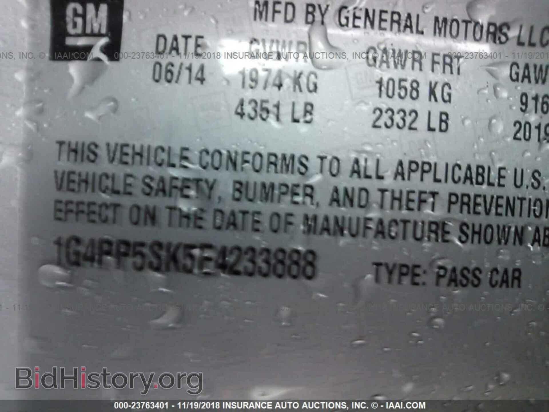 2014 BUICK VERANO - VIN: 1G4PP5SK5E4233888 - Фото 9