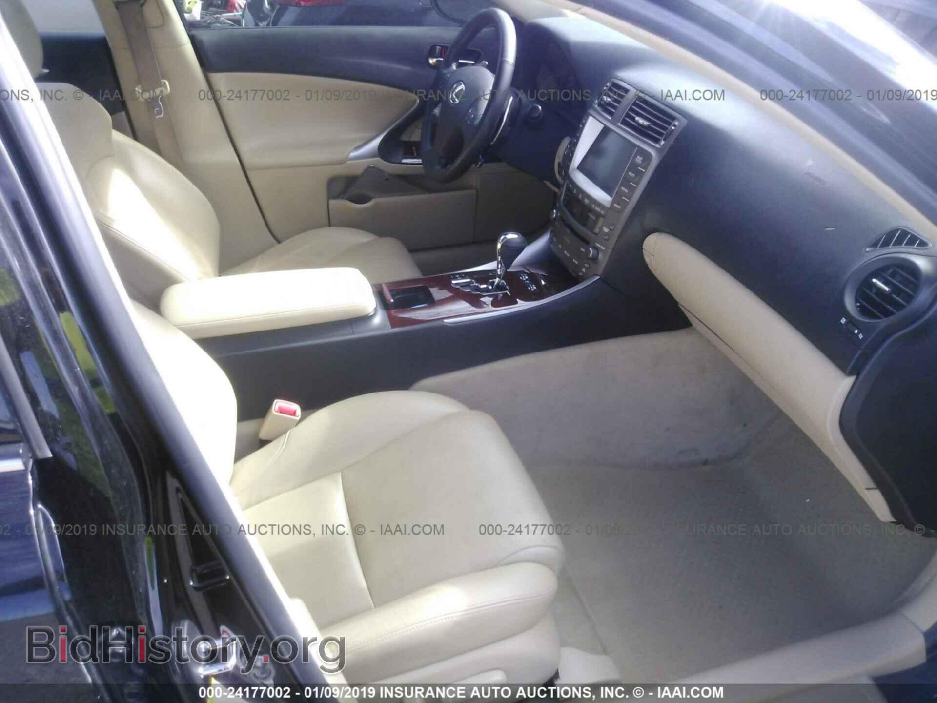 2007 LEXUS IS - VIN: JTHBE262972010604 - Фото 5