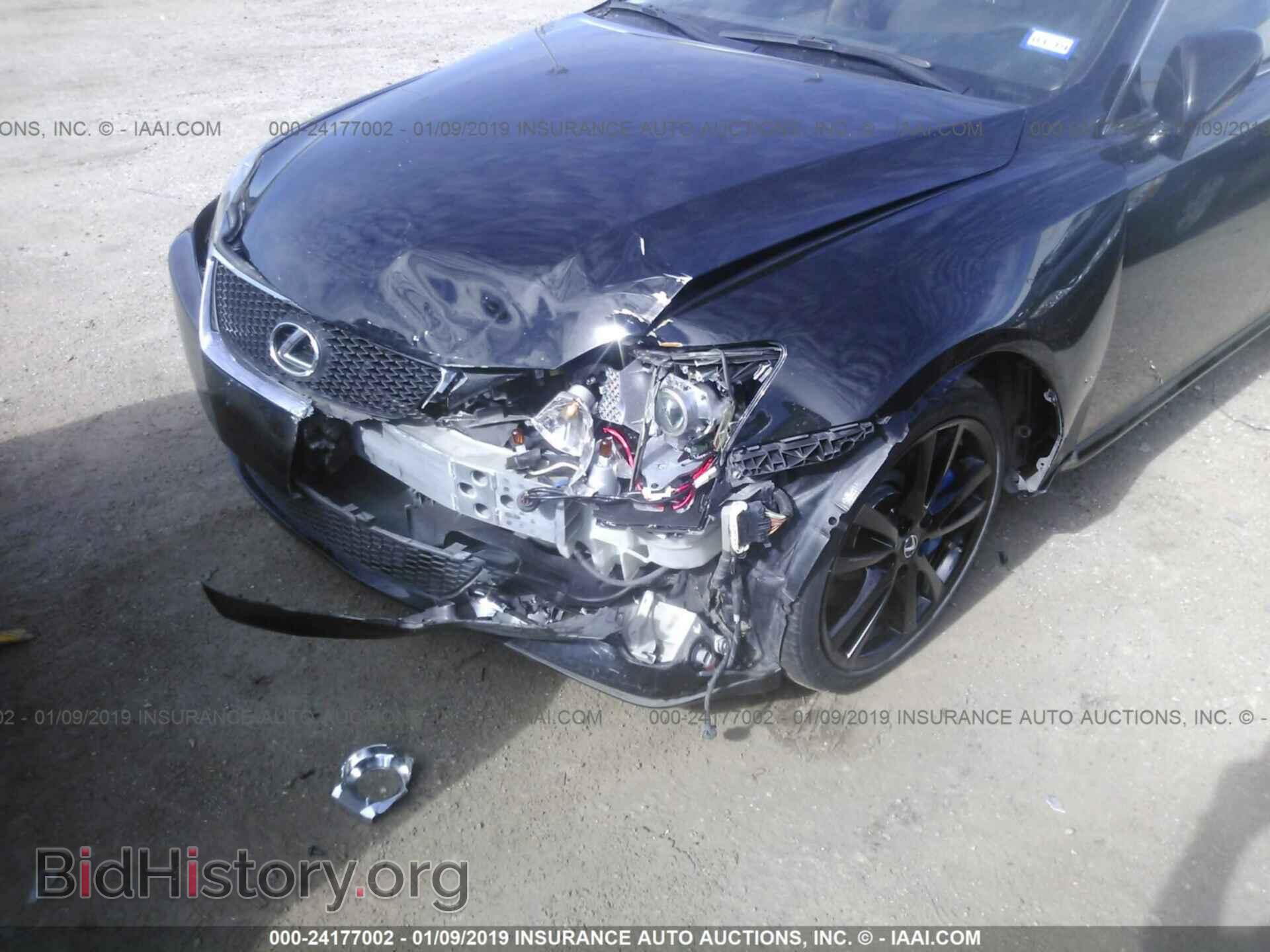 2007 LEXUS IS - VIN: JTHBE262972010604 - Фото 6