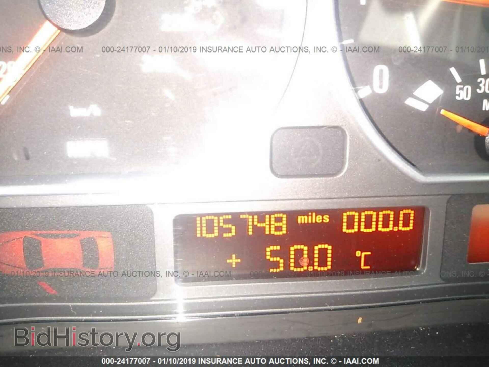 2004 BMW 330 - VIN: WBABD53414PL14078 - Фото 7