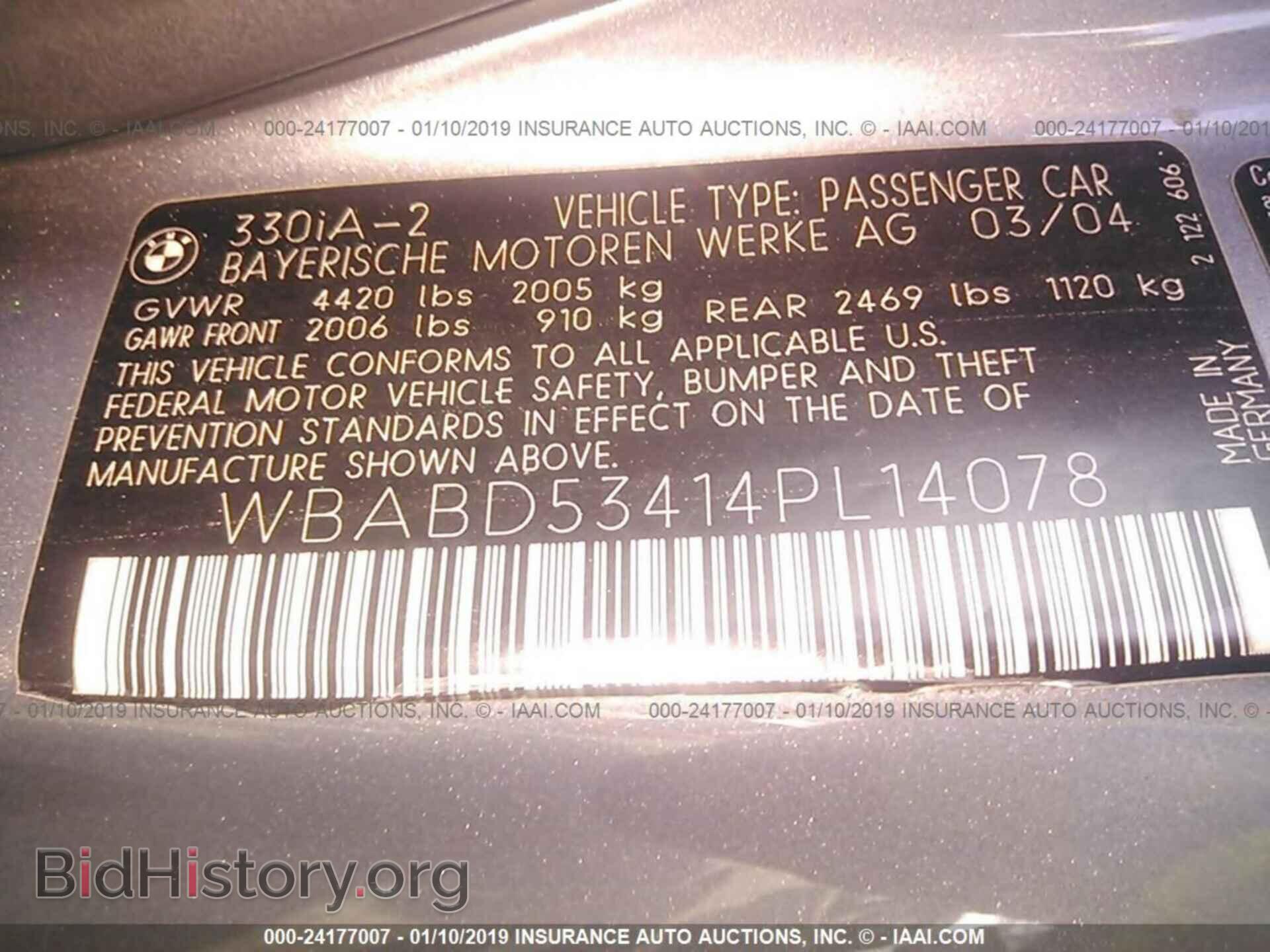 2004 BMW 330 - VIN: WBABD53414PL14078 - Фото 9