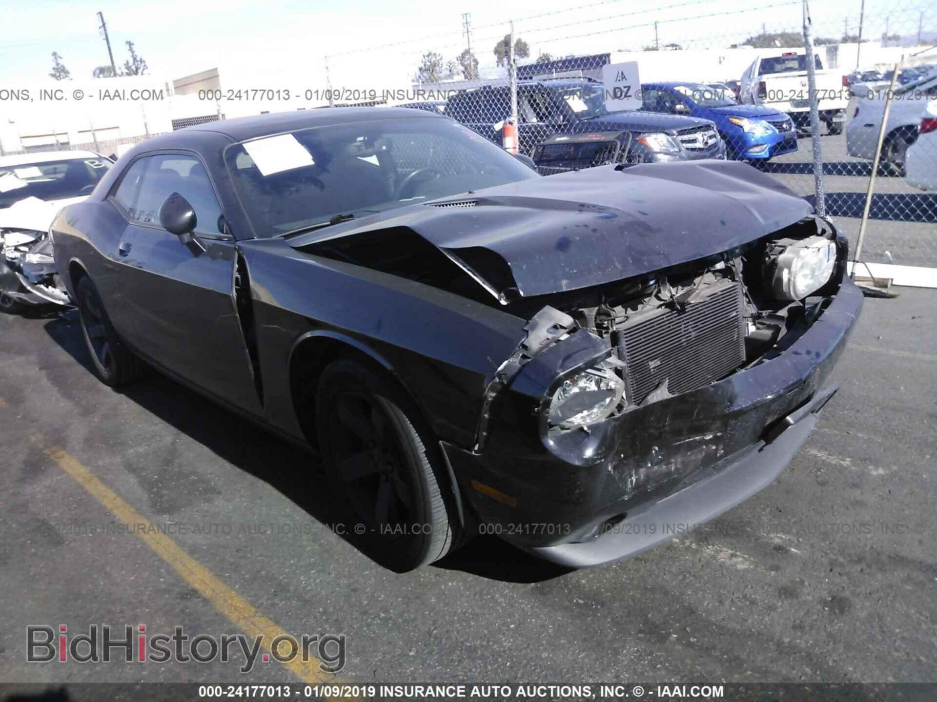 Фотография 2C3CDYAG0EH196654 - DODGE CHALLENGER 2014