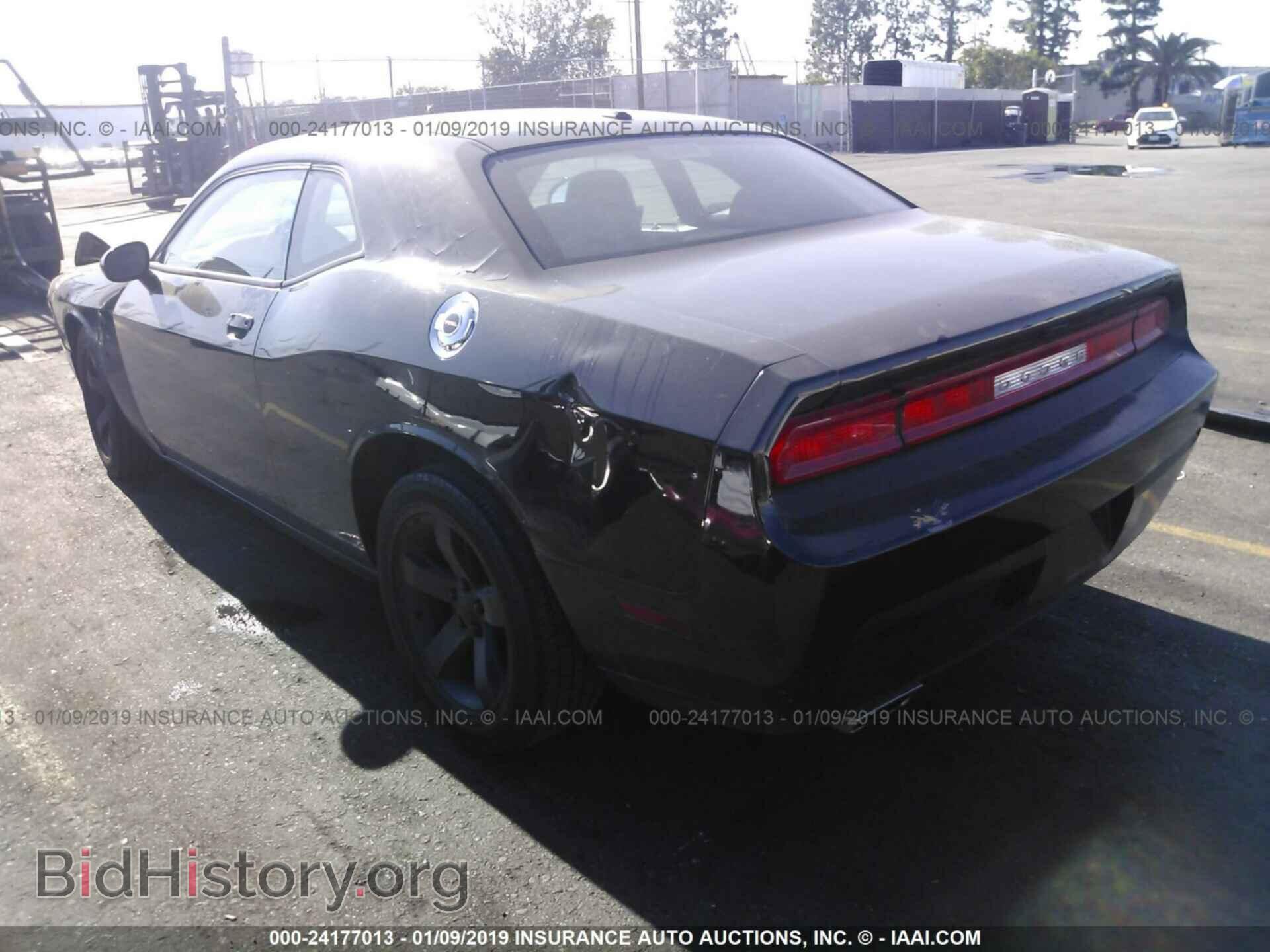 2014 DODGE CHALLENGER - VIN: 2C3CDYAG0EH196654 - Photo 3