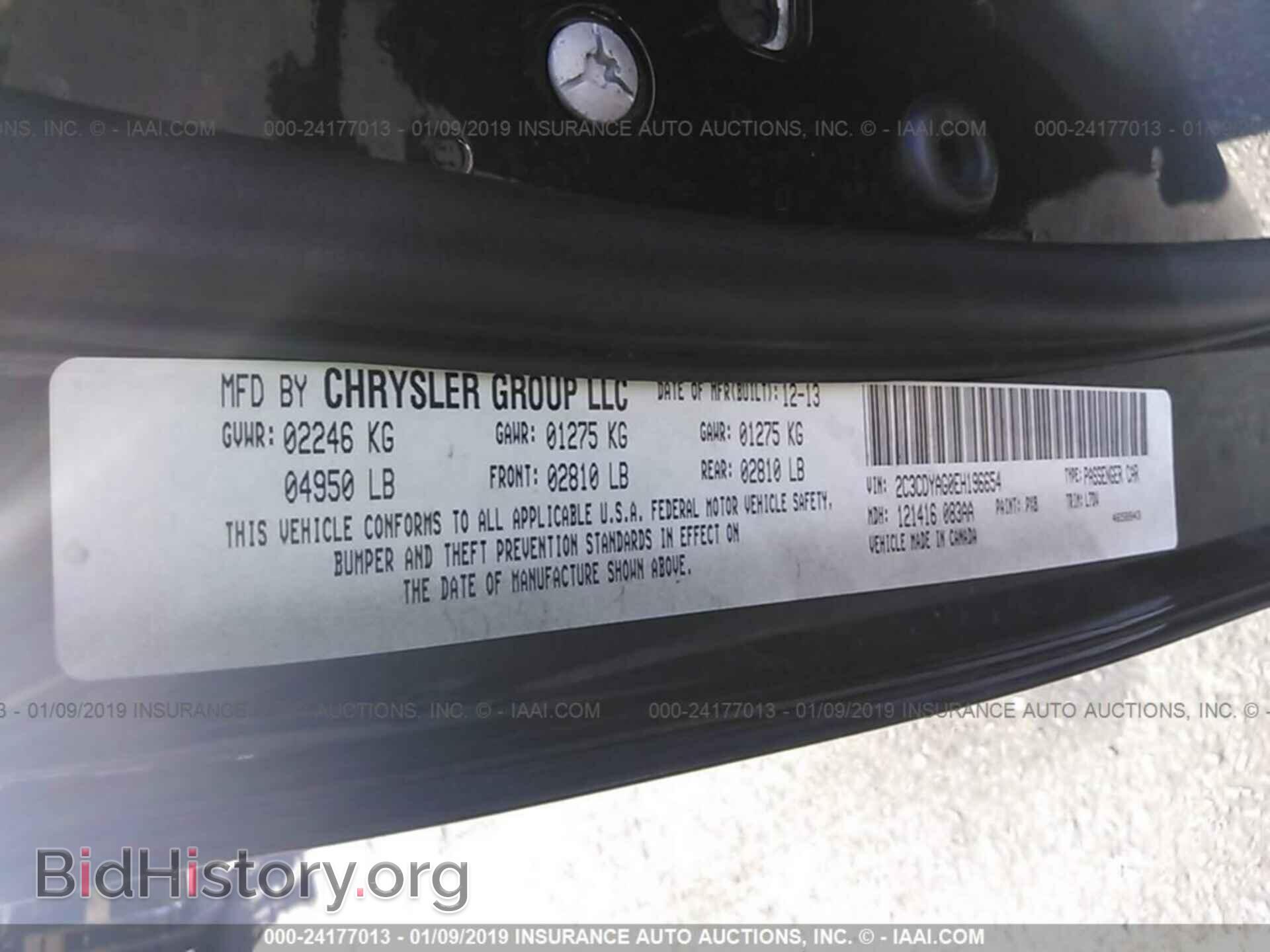 2014 DODGE CHALLENGER - VIN: 2C3CDYAG0EH196654 - Photo 9