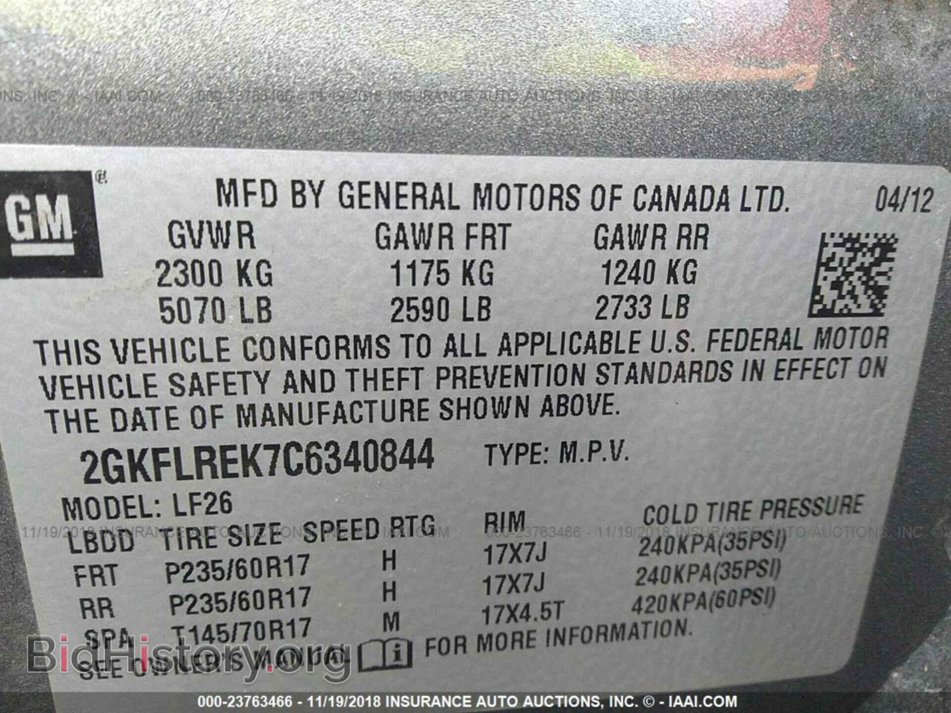 2012 GMC TERRAIN - VIN: 2GKFLREK7C6340844 - Фото 9