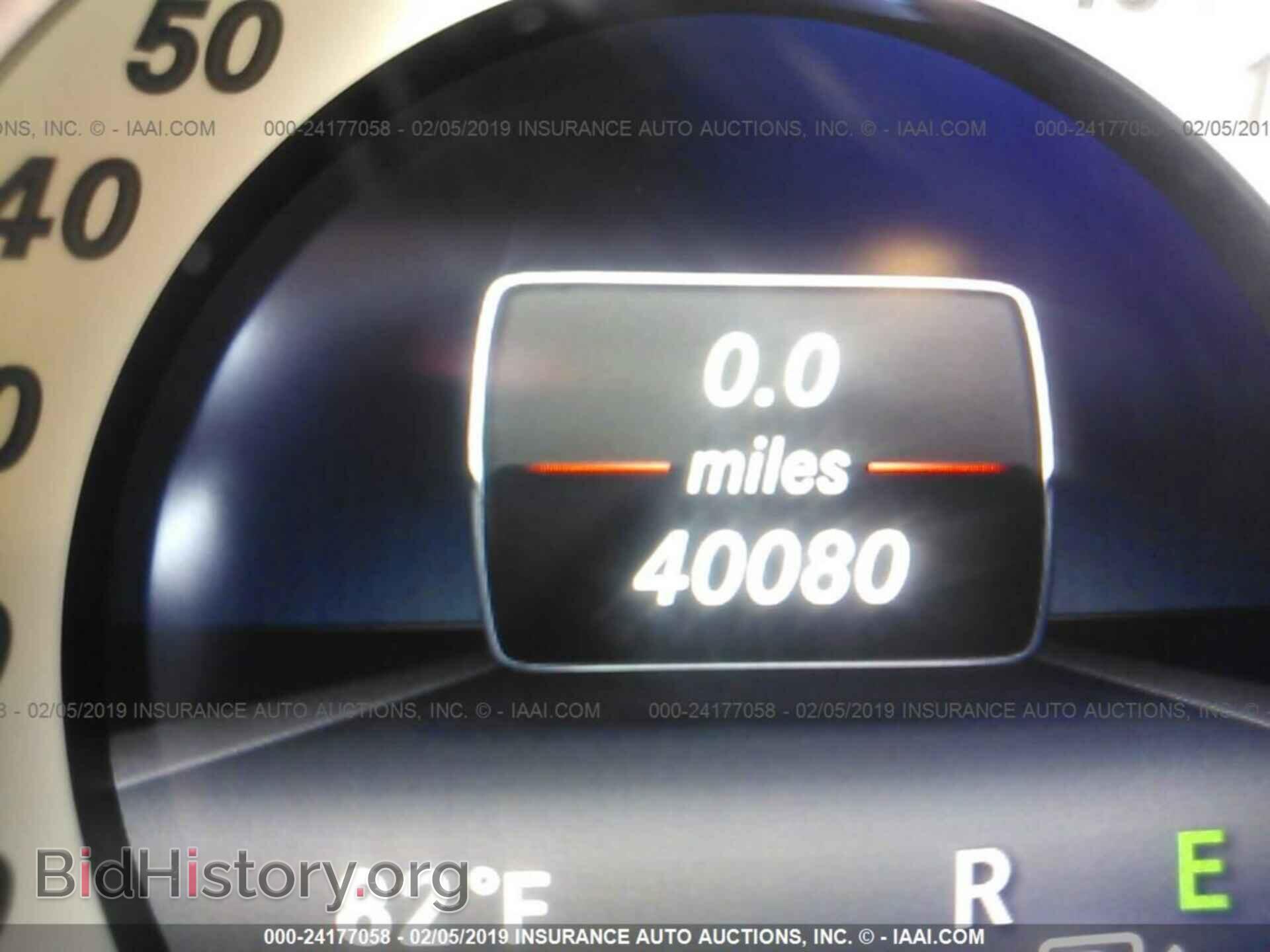 2014 MERCEDES-BENZ E - VIN: WDDHF5KB8EA979397 - Photo 7