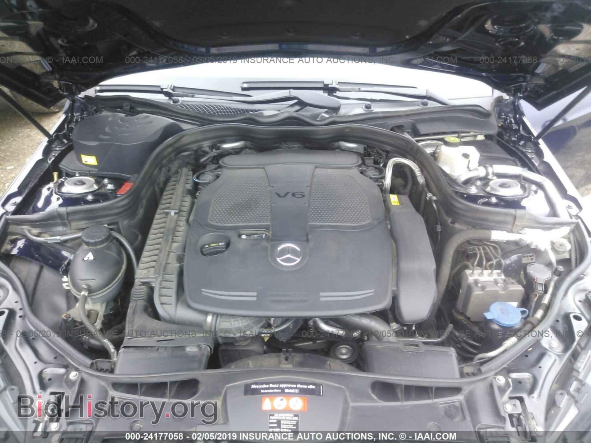 2014 MERCEDES-BENZ E - VIN: WDDHF5KB8EA979397 - Photo 10